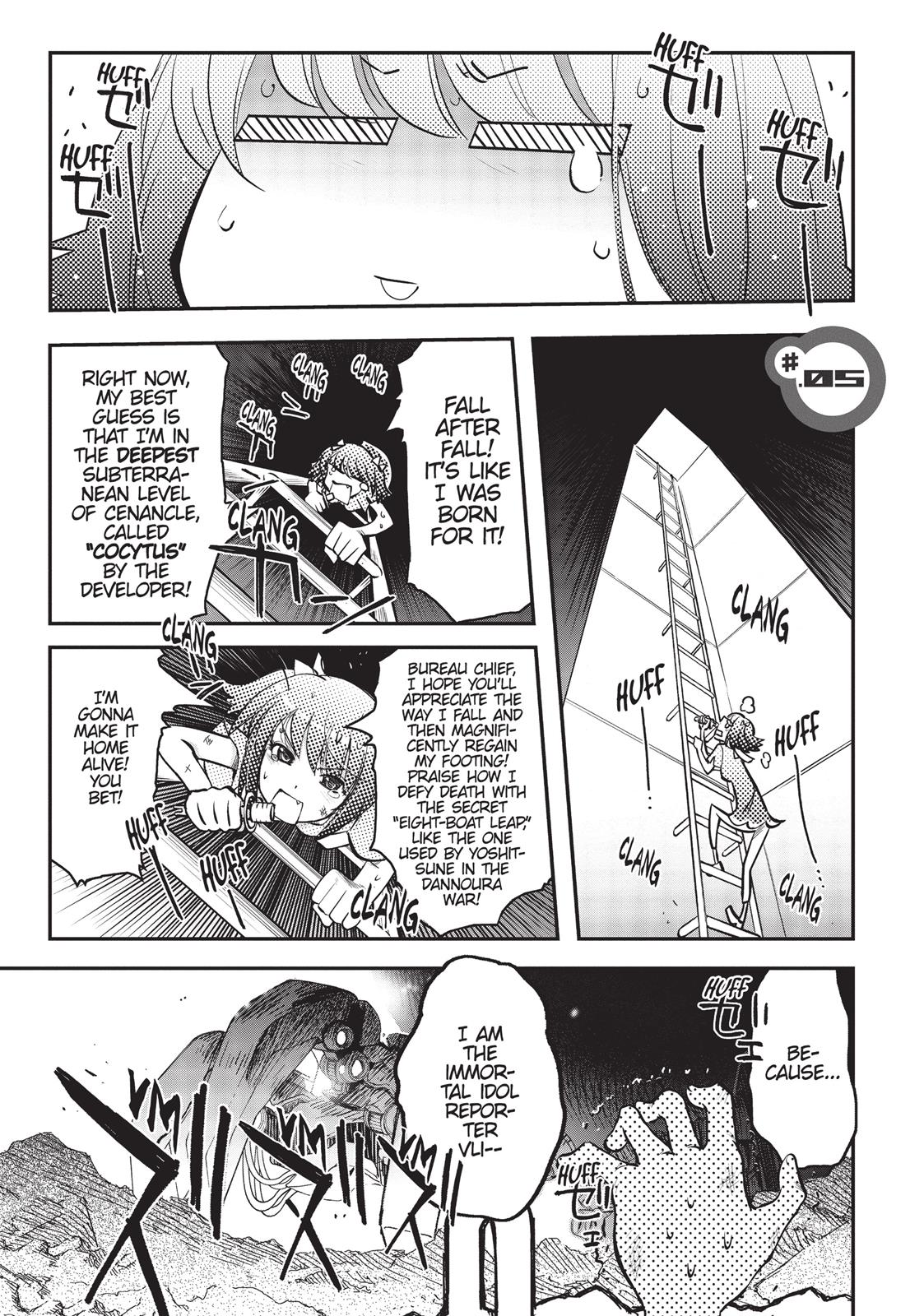 Koukaku no Pandora – Ghost Urn Chapter 5 - Page 7