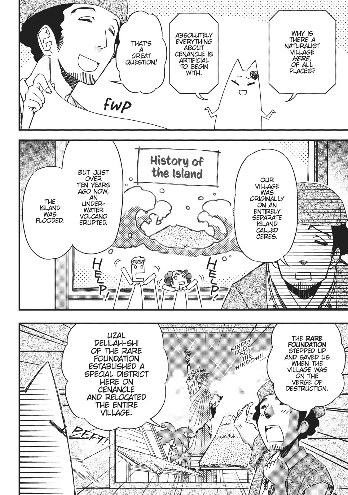 Koukaku no Pandora – Ghost Urn Chapter 50 - Page 14