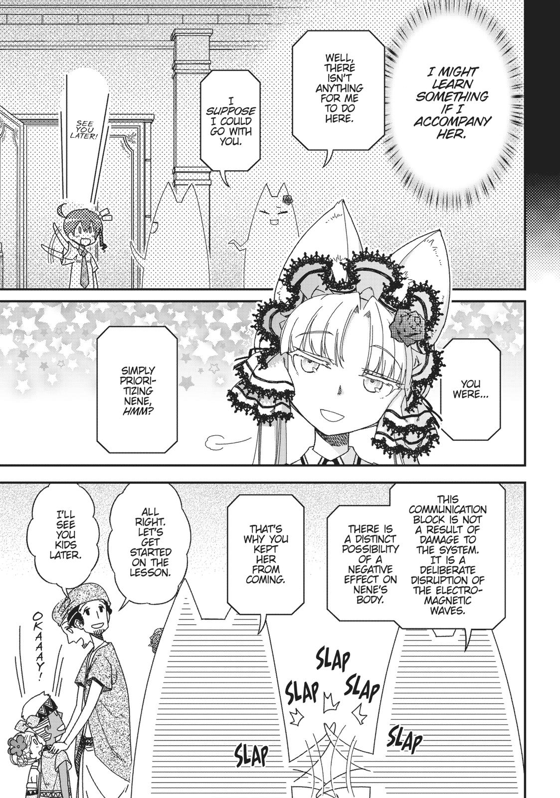 Koukaku no Pandora – Ghost Urn Chapter 50 - Page 17