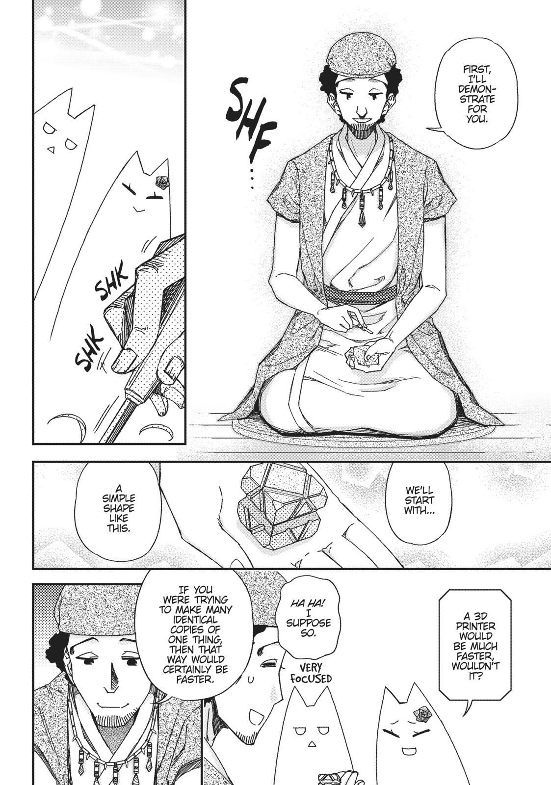 Koukaku no Pandora – Ghost Urn Chapter 50 - Page 18