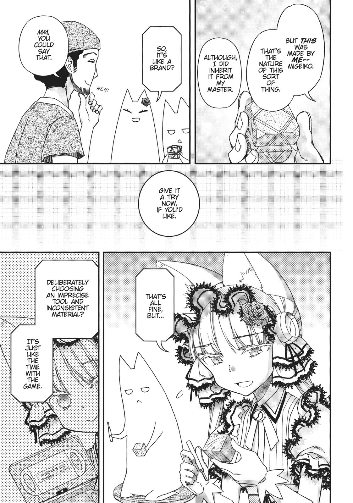 Koukaku no Pandora – Ghost Urn Chapter 50 - Page 19