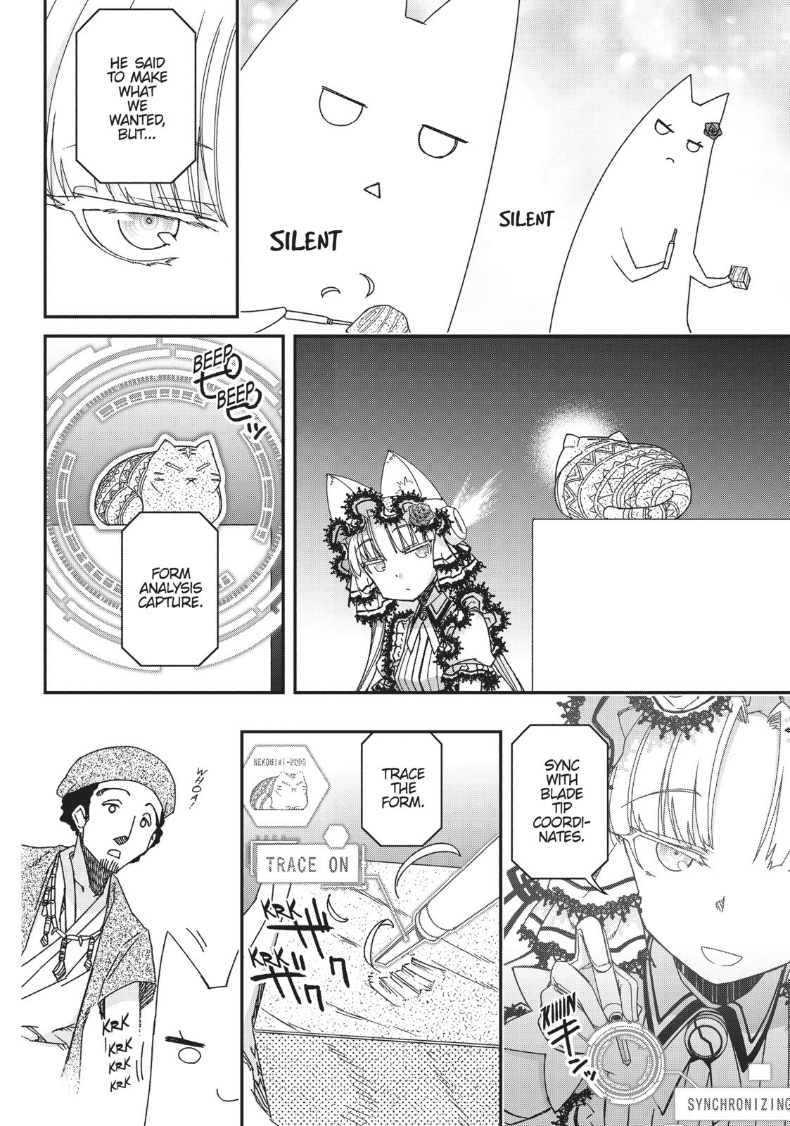 Koukaku no Pandora – Ghost Urn Chapter 50 - Page 20