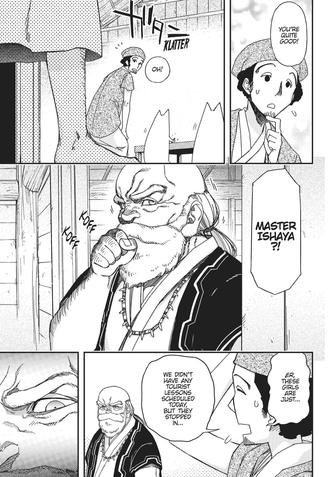 Koukaku no Pandora – Ghost Urn Chapter 50 - Page 21