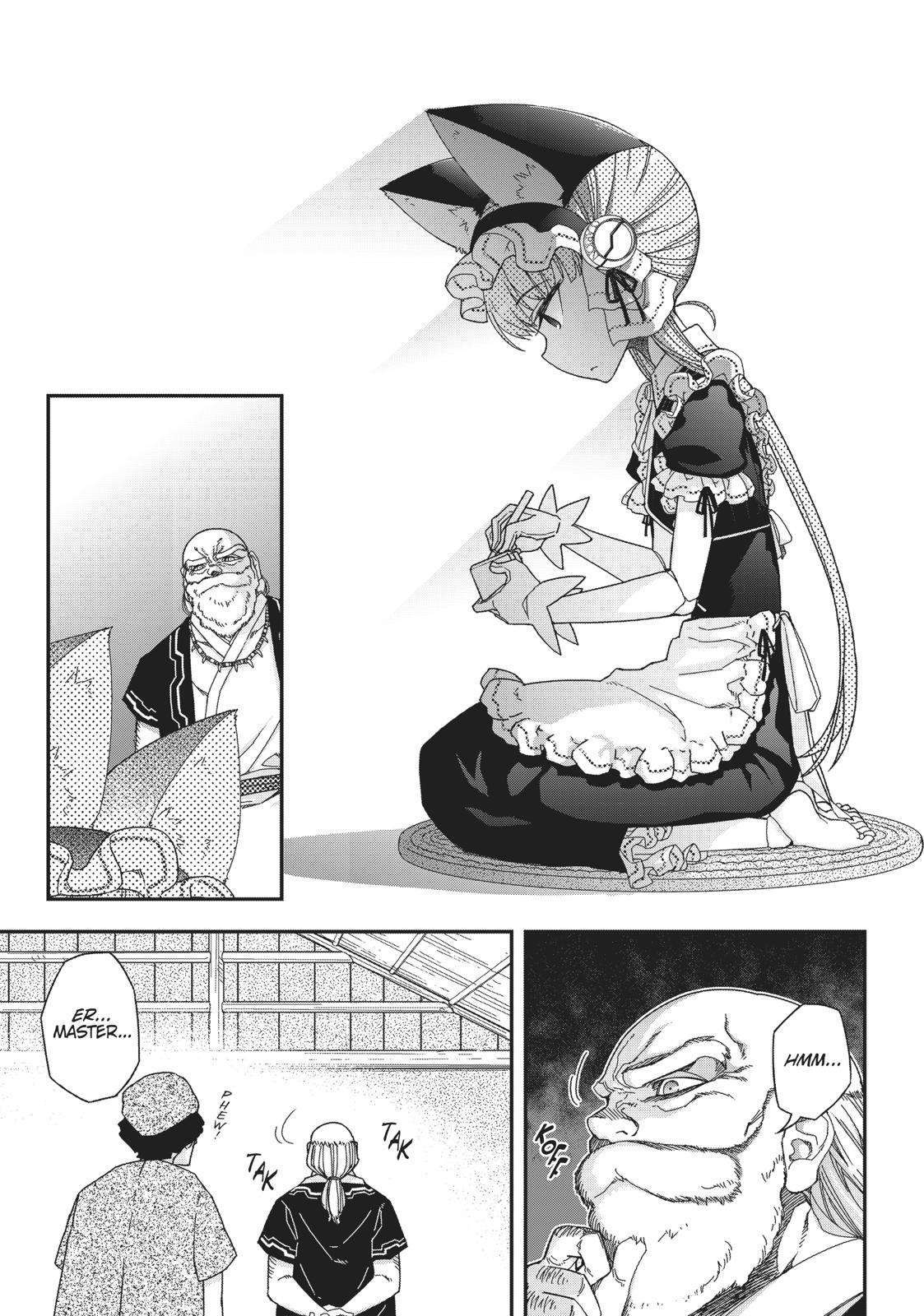 Koukaku no Pandora – Ghost Urn Chapter 50 - Page 23