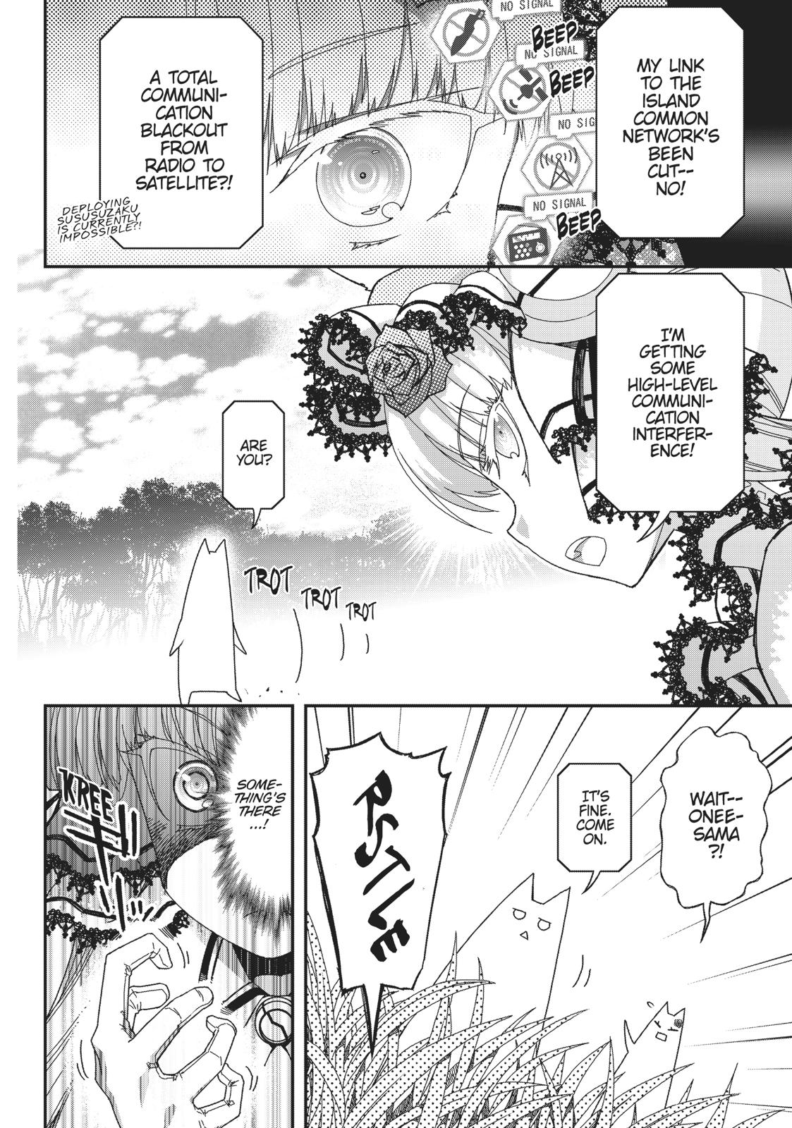 Koukaku no Pandora – Ghost Urn Chapter 50 - Page 4