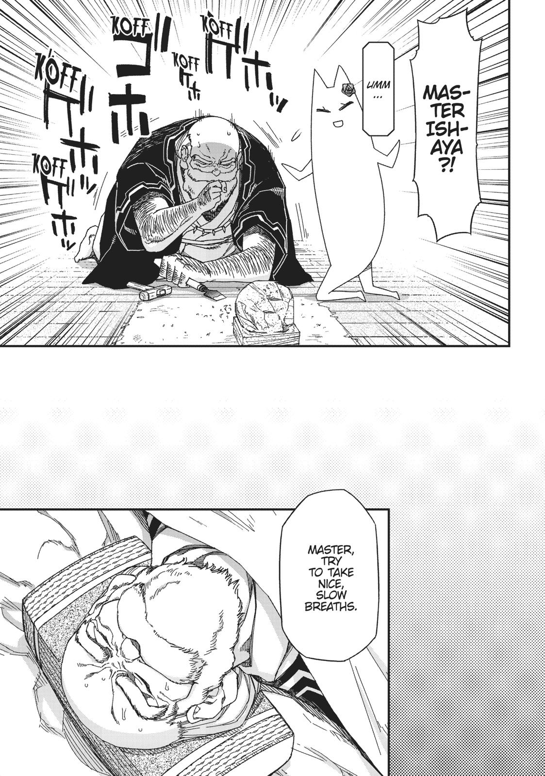 Koukaku no Pandora – Ghost Urn Chapter 50 - Page 31