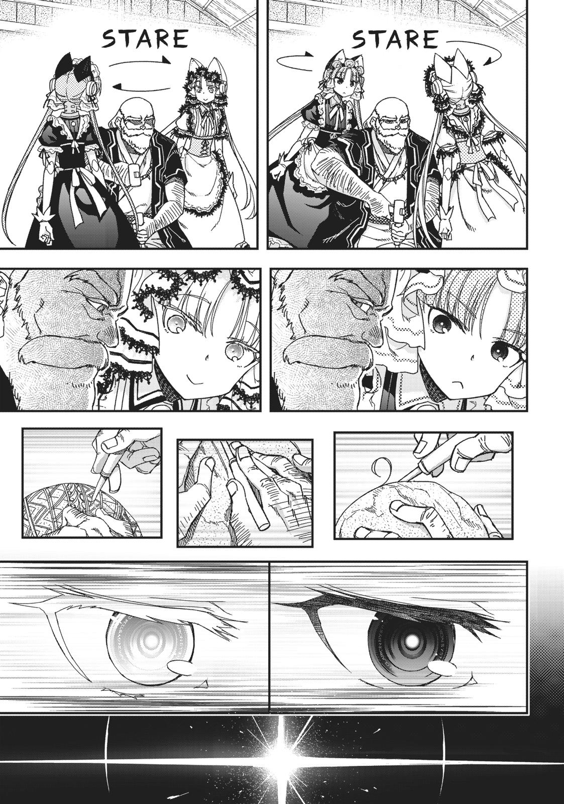 Koukaku no Pandora – Ghost Urn Chapter 50 - Page 41