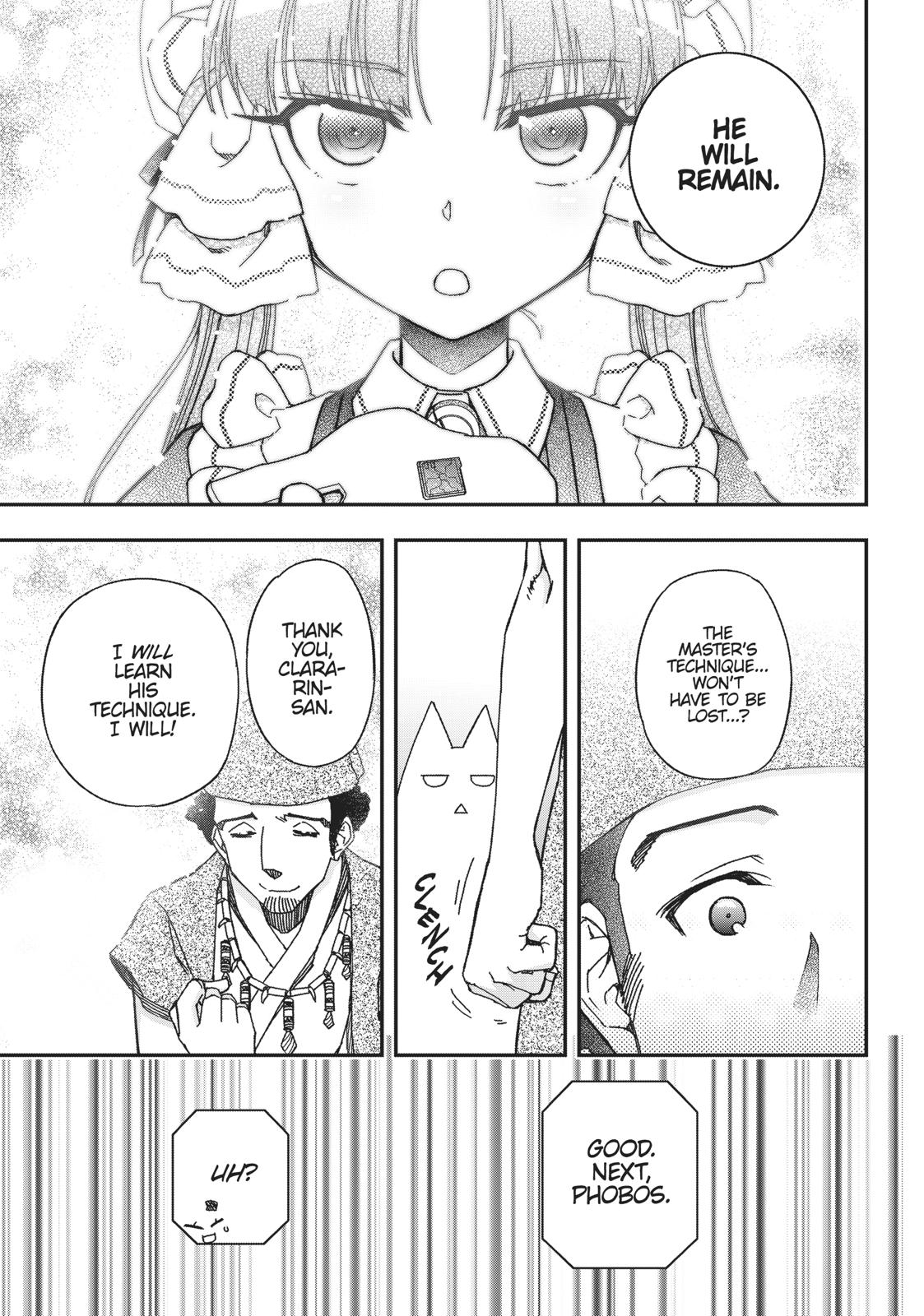 Koukaku no Pandora – Ghost Urn Chapter 50 - Page 45