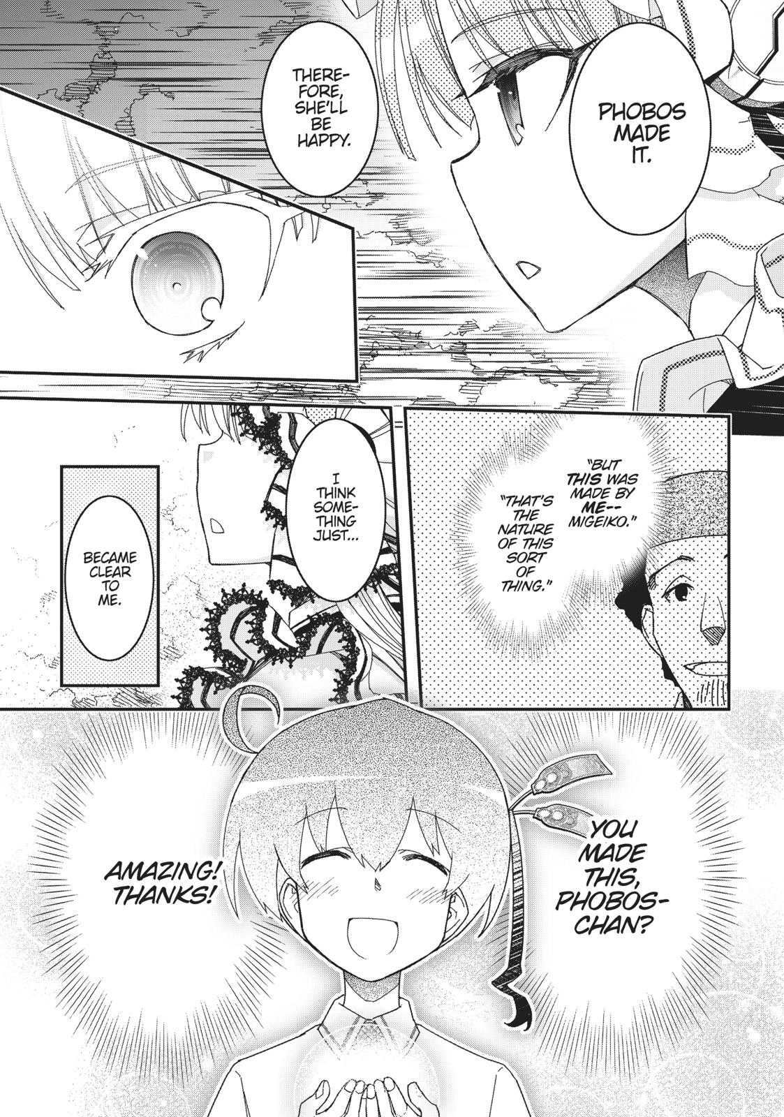 Koukaku no Pandora – Ghost Urn Chapter 50 - Page 53