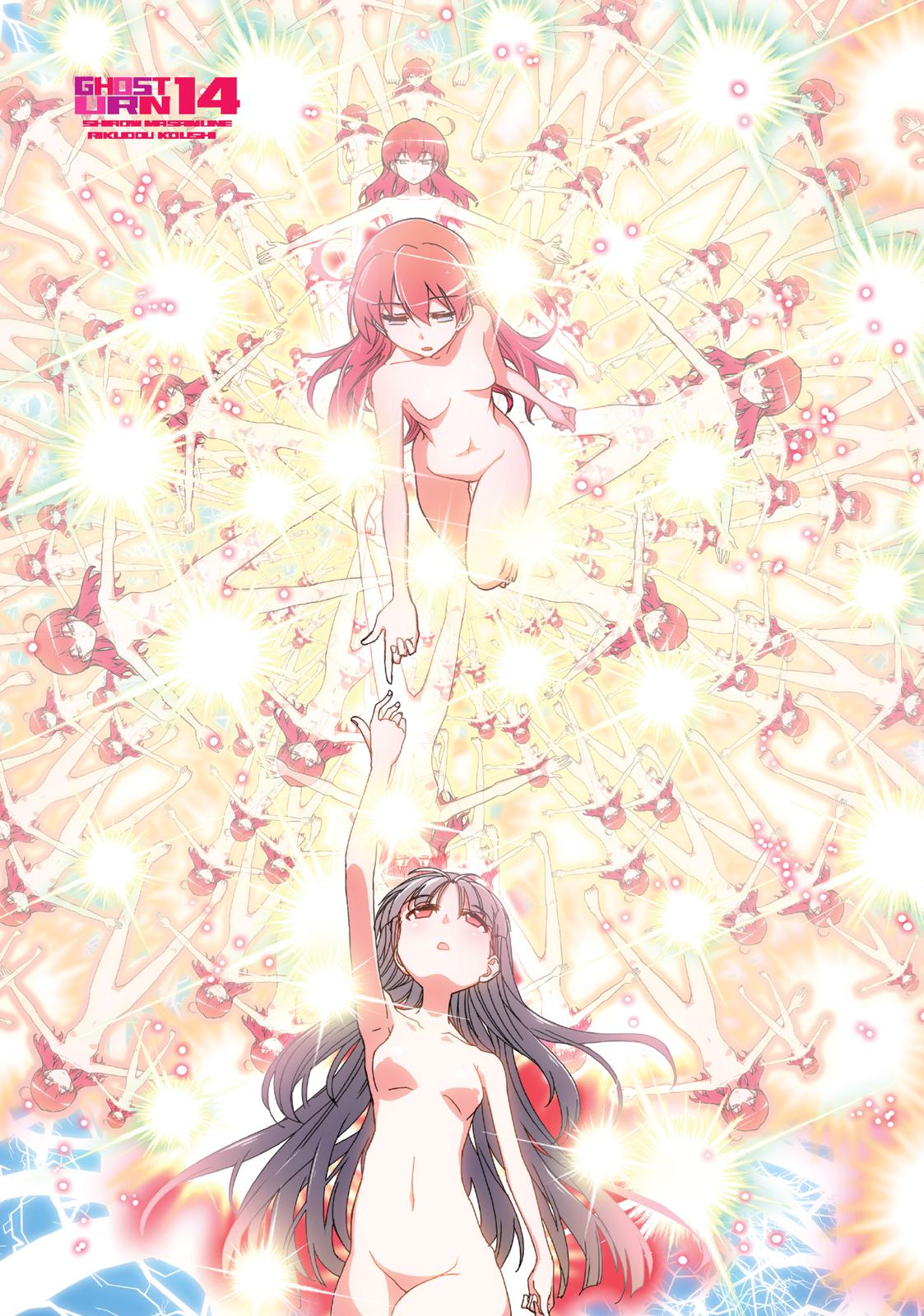 Koukaku no Pandora – Ghost Urn Chapter 51 - Page 2