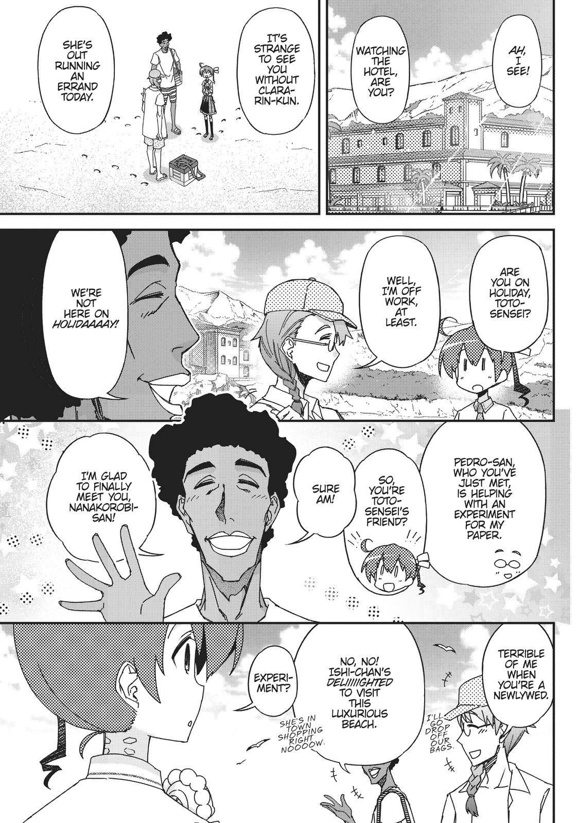 Koukaku no Pandora – Ghost Urn Chapter 51 - Page 14