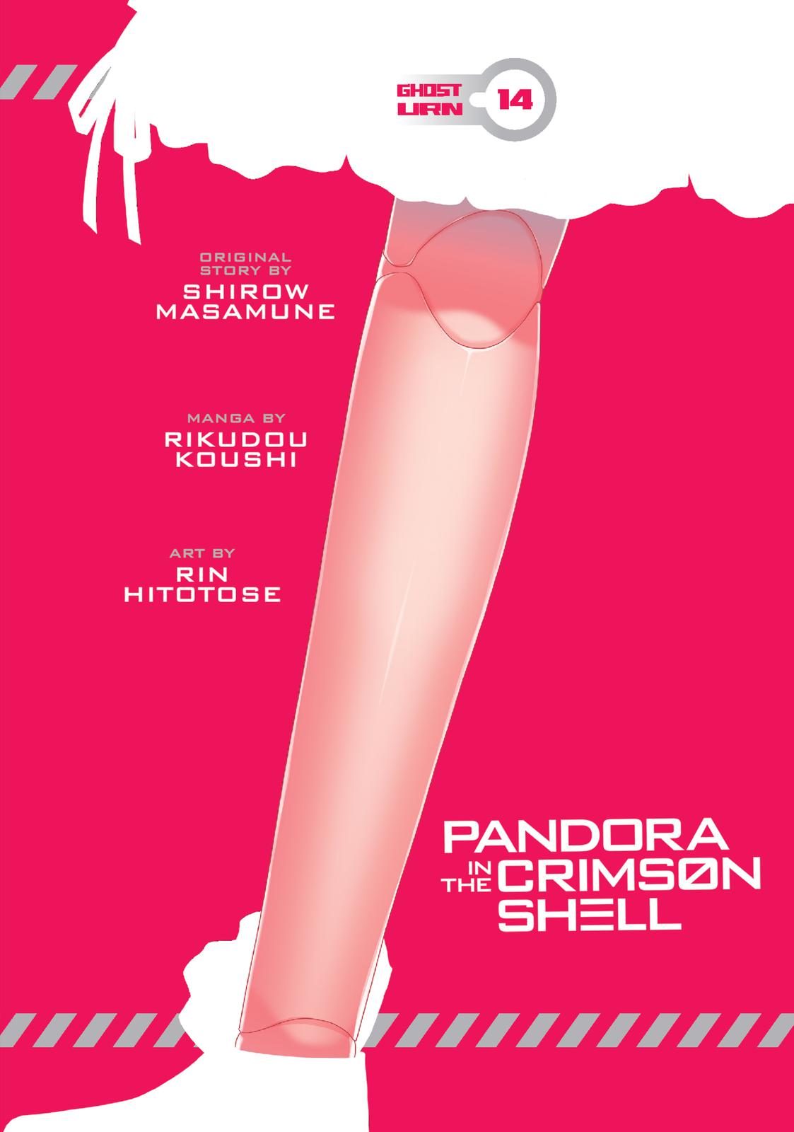 Koukaku no Pandora – Ghost Urn Chapter 51 - Page 3