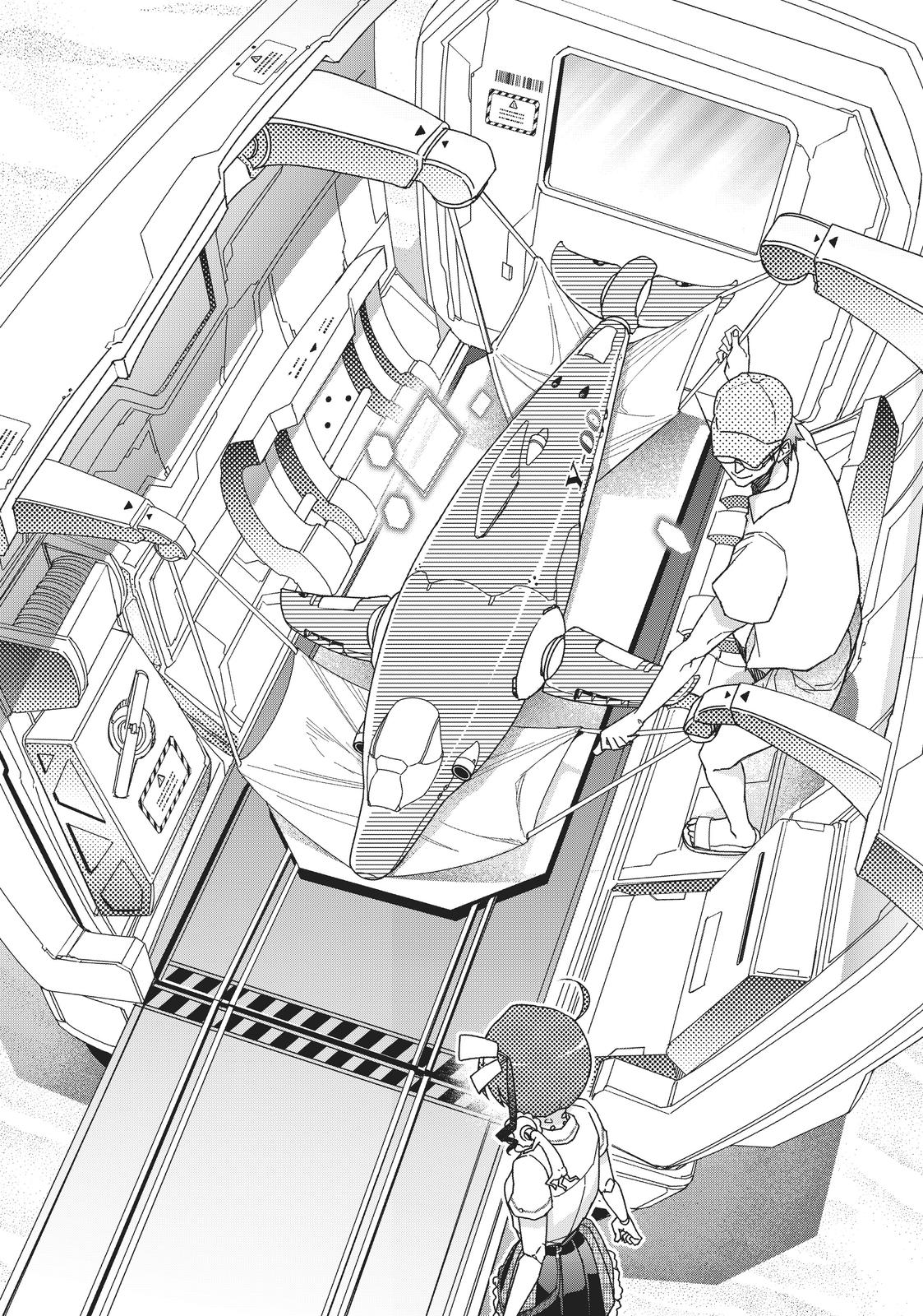 Koukaku no Pandora – Ghost Urn Chapter 51 - Page 27