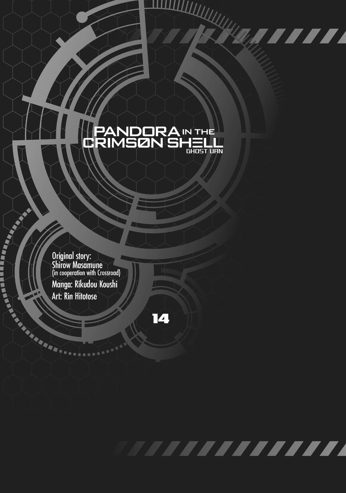 Koukaku no Pandora – Ghost Urn Chapter 51 - Page 4