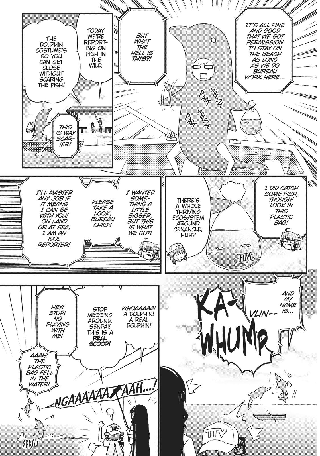 Koukaku no Pandora – Ghost Urn Chapter 51 - Page 6