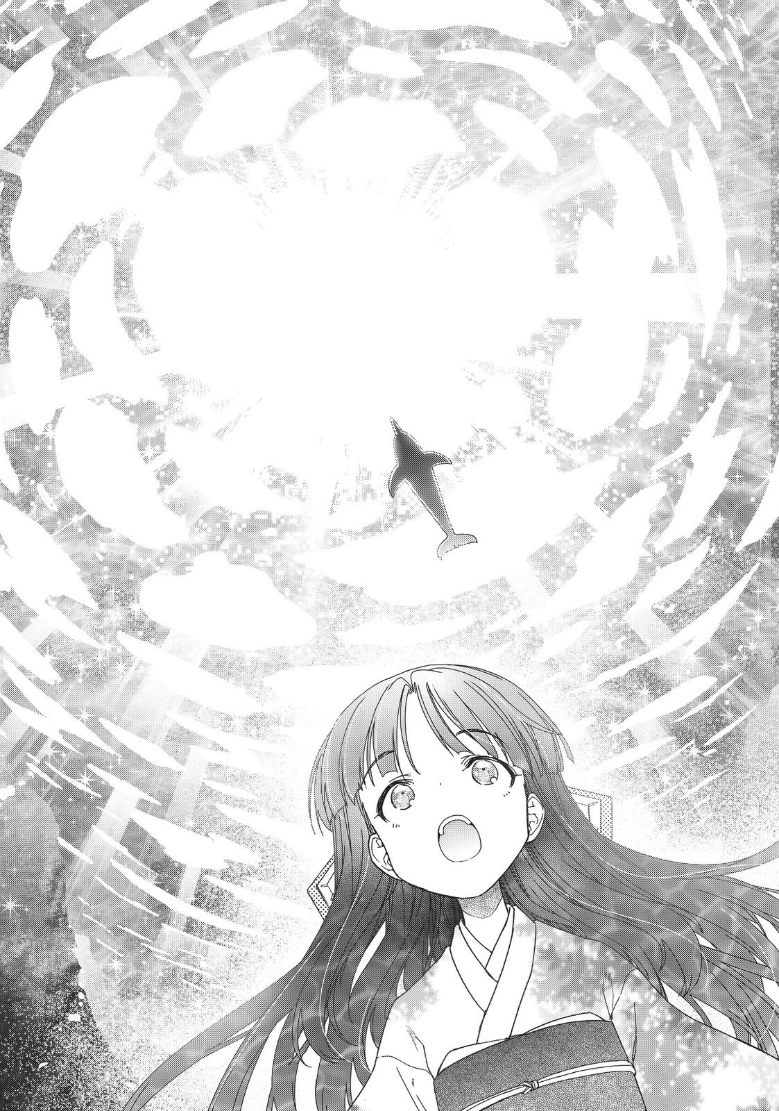 Koukaku no Pandora – Ghost Urn Chapter 51 - Page 53