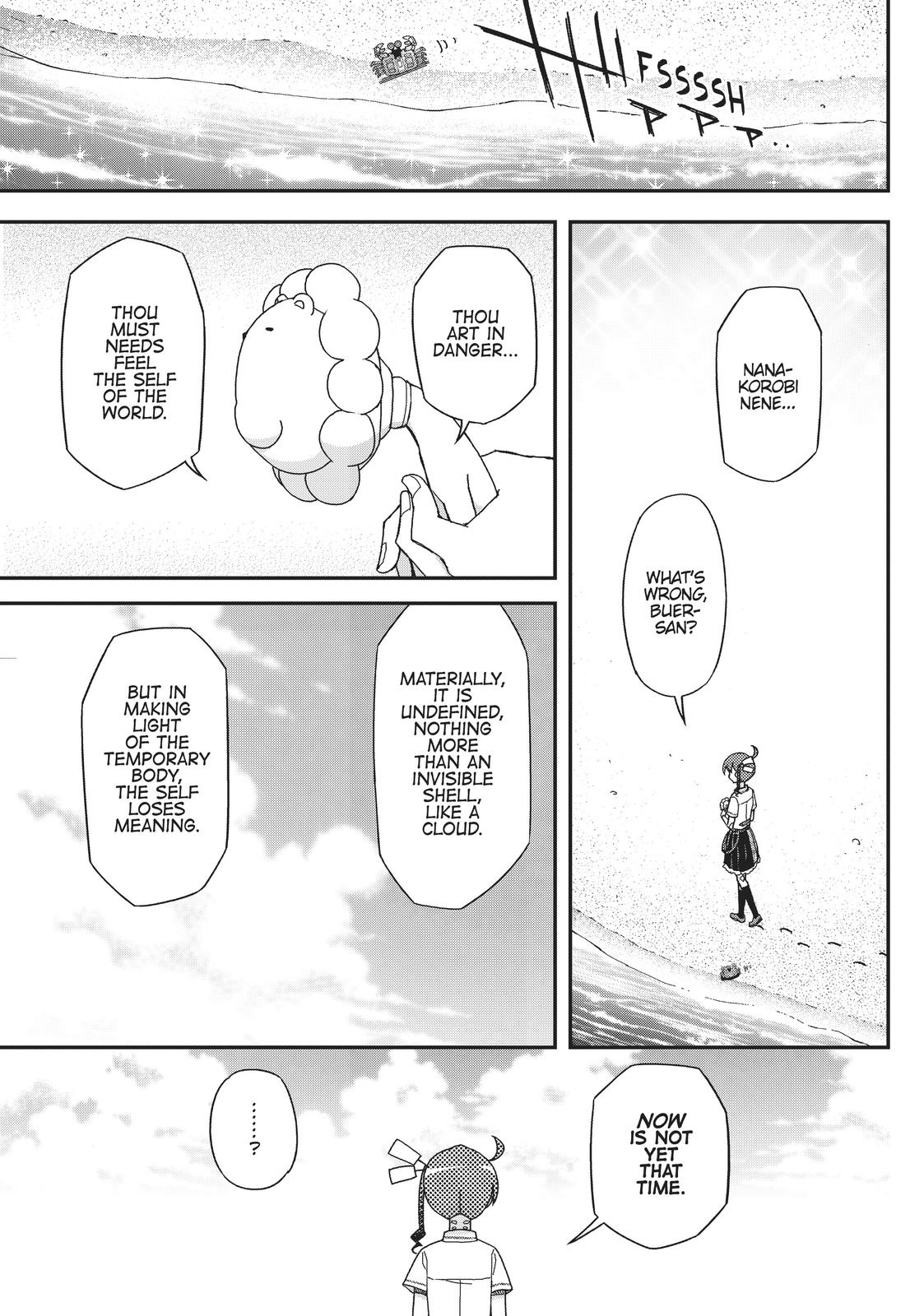 Koukaku no Pandora – Ghost Urn Chapter 51 - Page 68