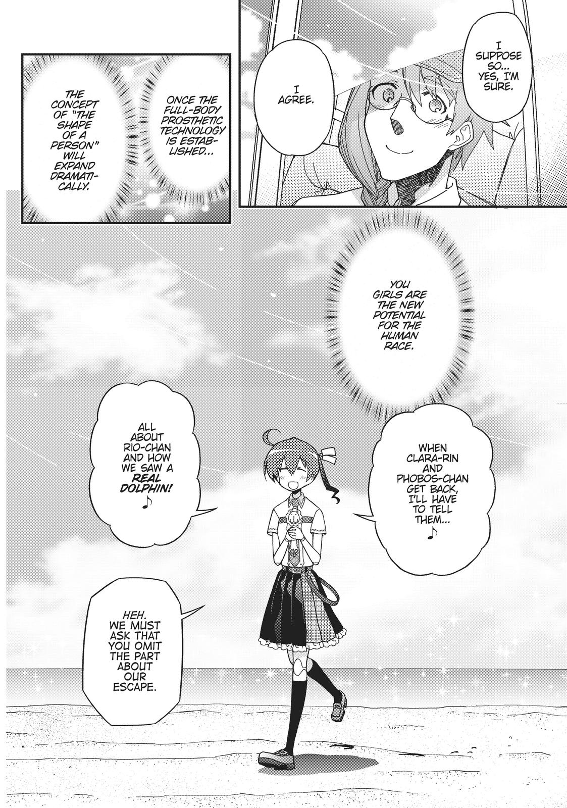 Koukaku no Pandora – Ghost Urn Chapter 51 - Page 71