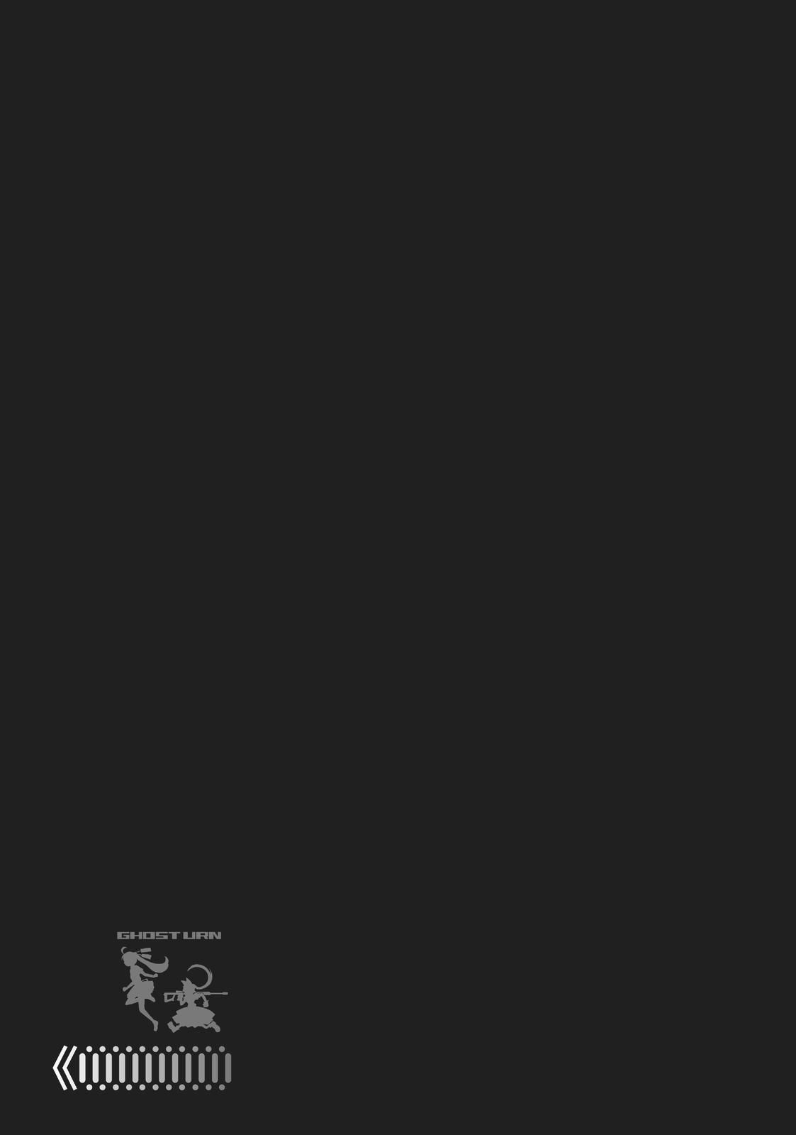 Koukaku no Pandora – Ghost Urn Chapter 51 - Page 72