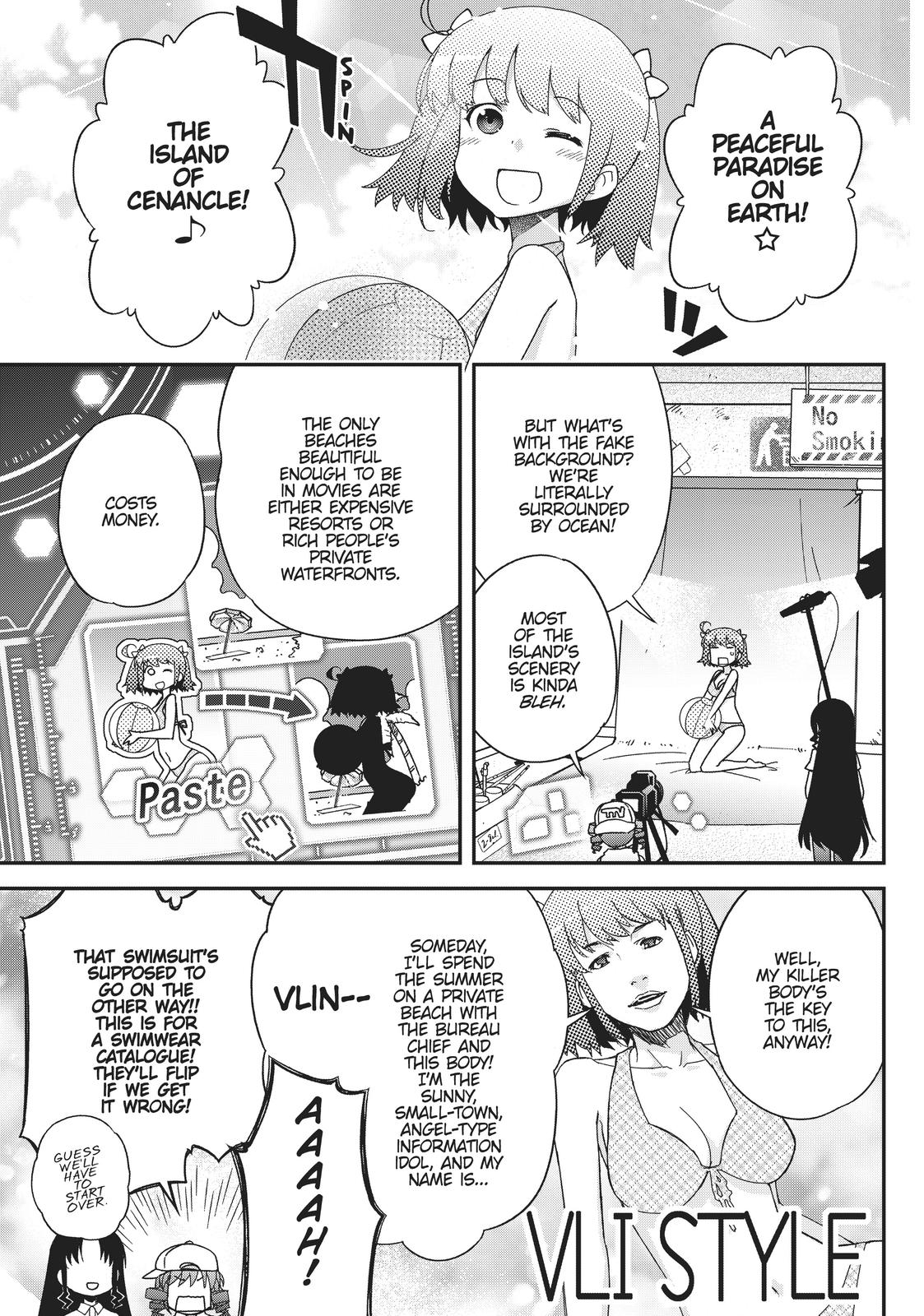 Koukaku no Pandora – Ghost Urn Chapter 52 - Page 1