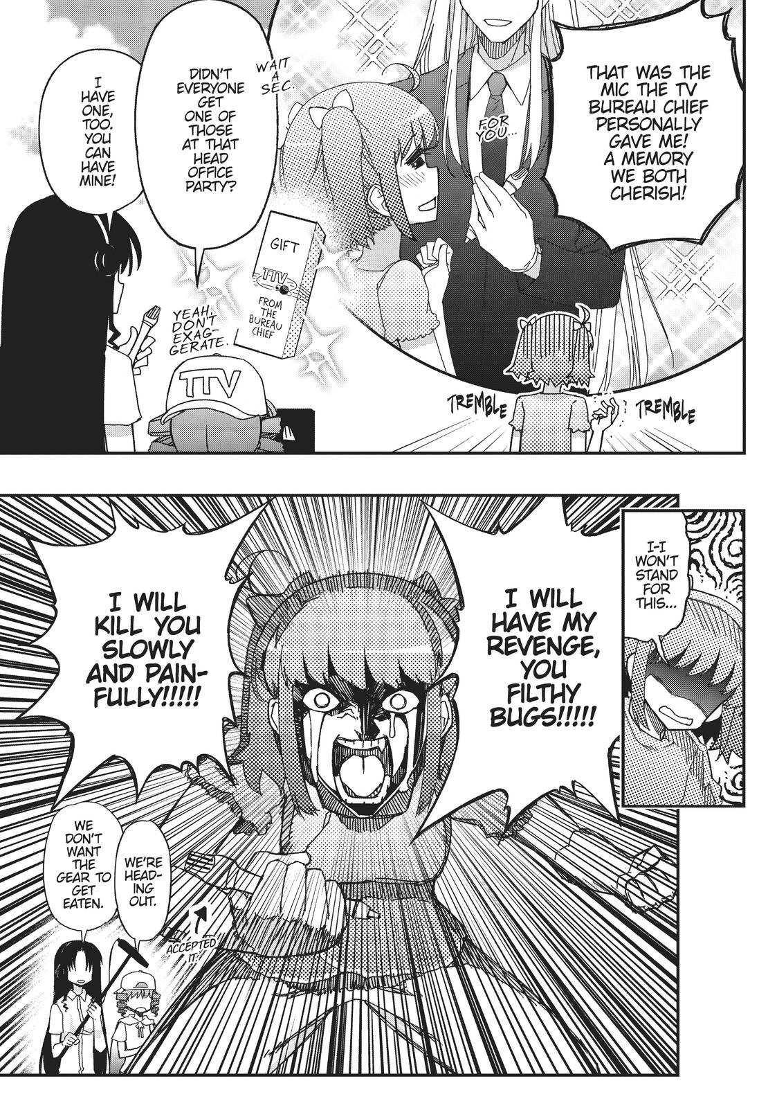 Koukaku no Pandora – Ghost Urn Chapter 53 - Page 26