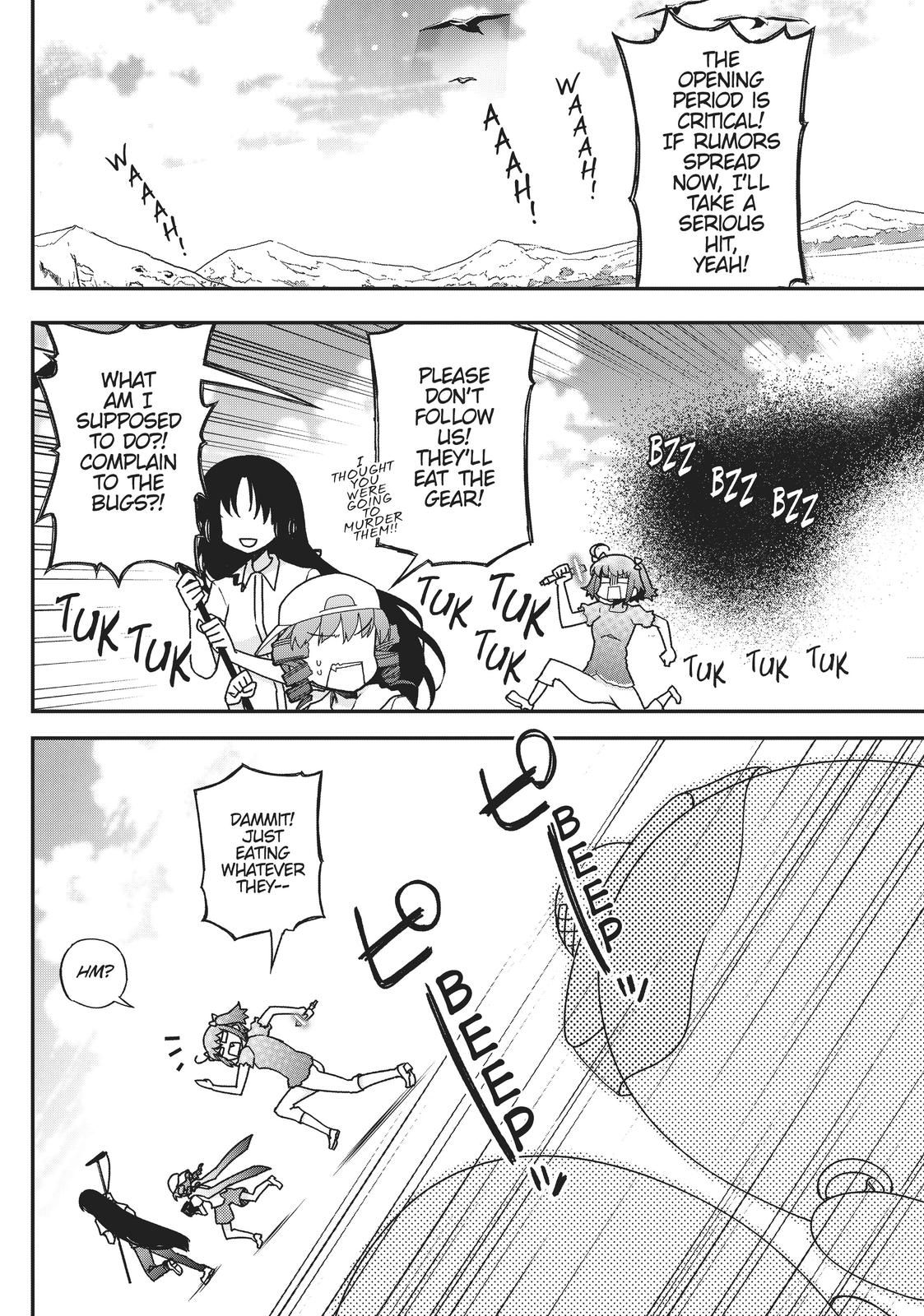 Koukaku no Pandora – Ghost Urn Chapter 53 - Page 29