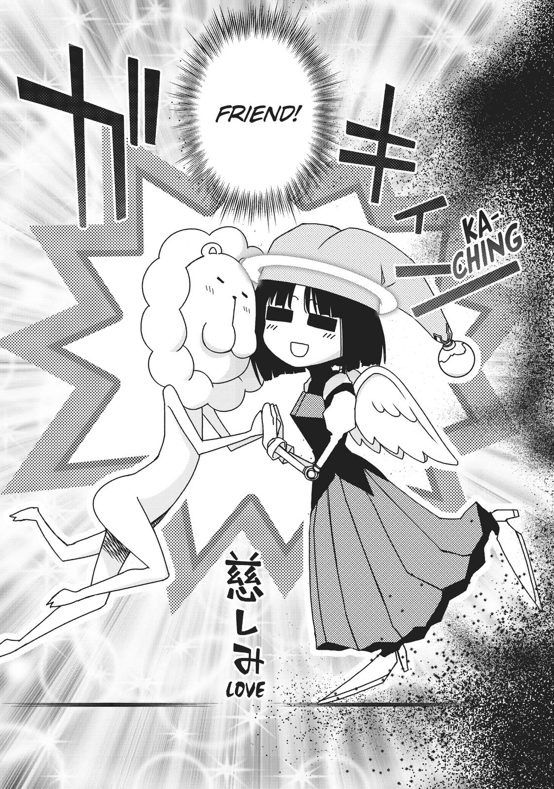 Koukaku no Pandora – Ghost Urn Chapter 53 - Page 45