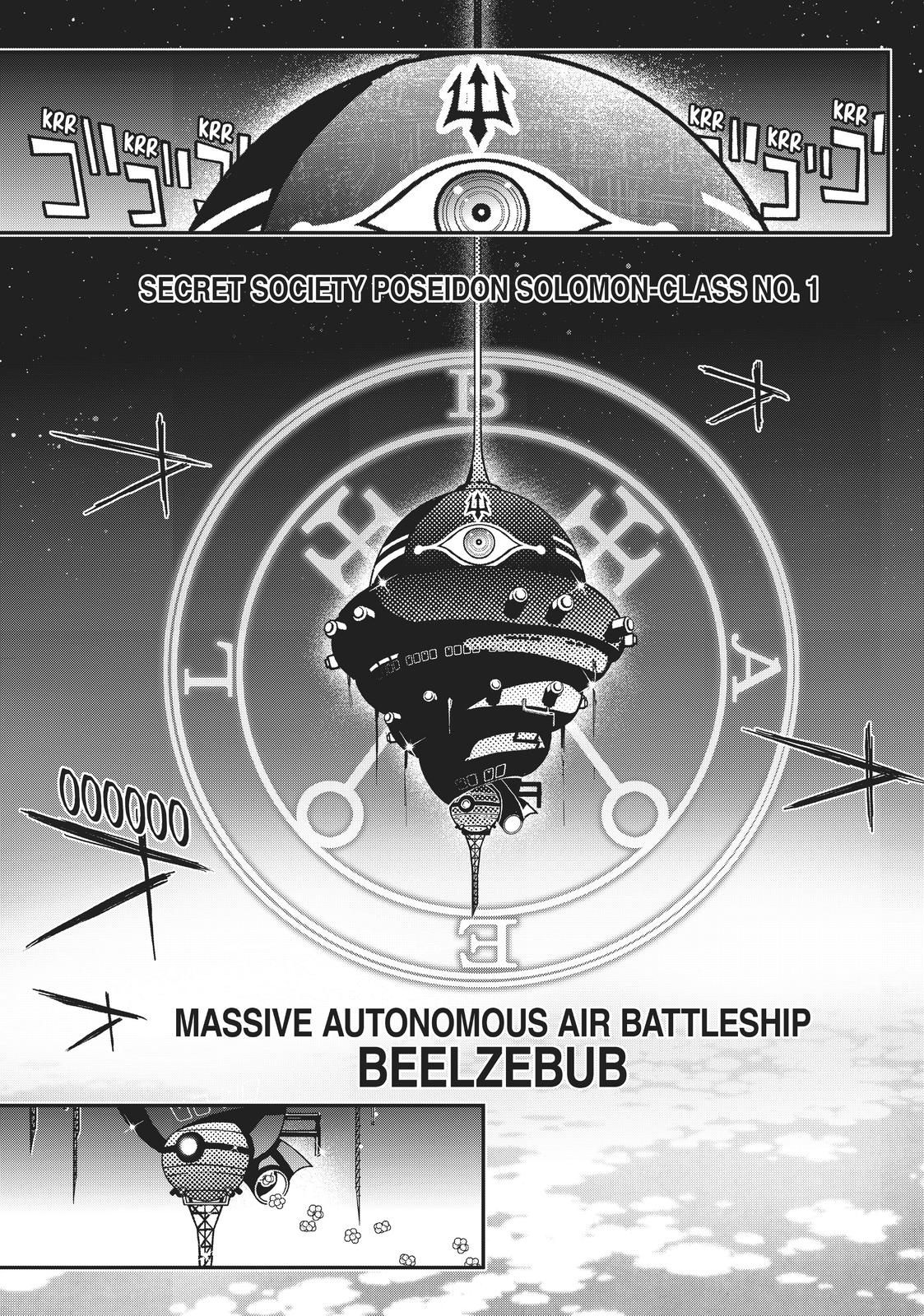 Koukaku no Pandora – Ghost Urn Chapter 53 - Page 52