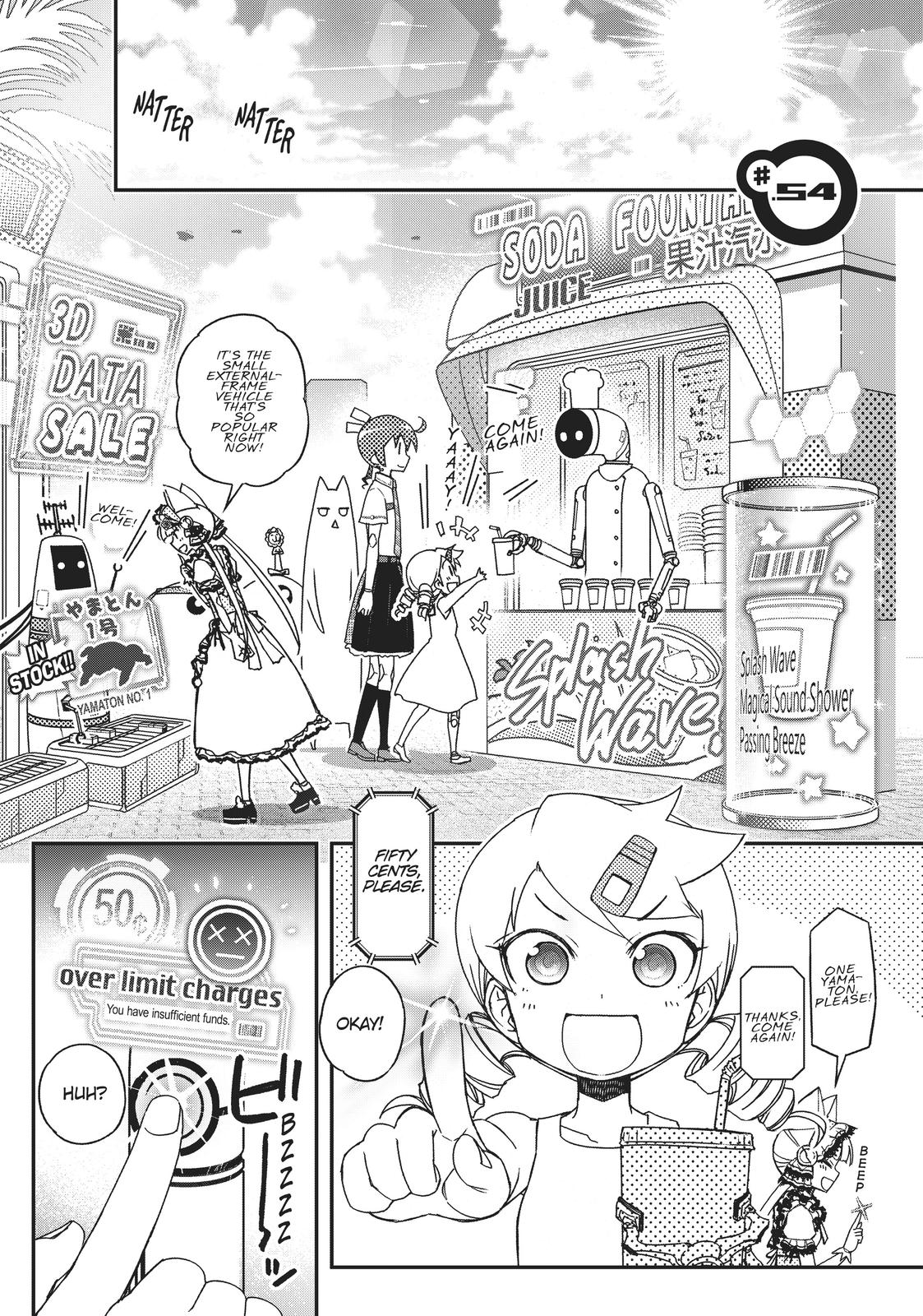 Koukaku no Pandora – Ghost Urn Chapter 54 - Page 2