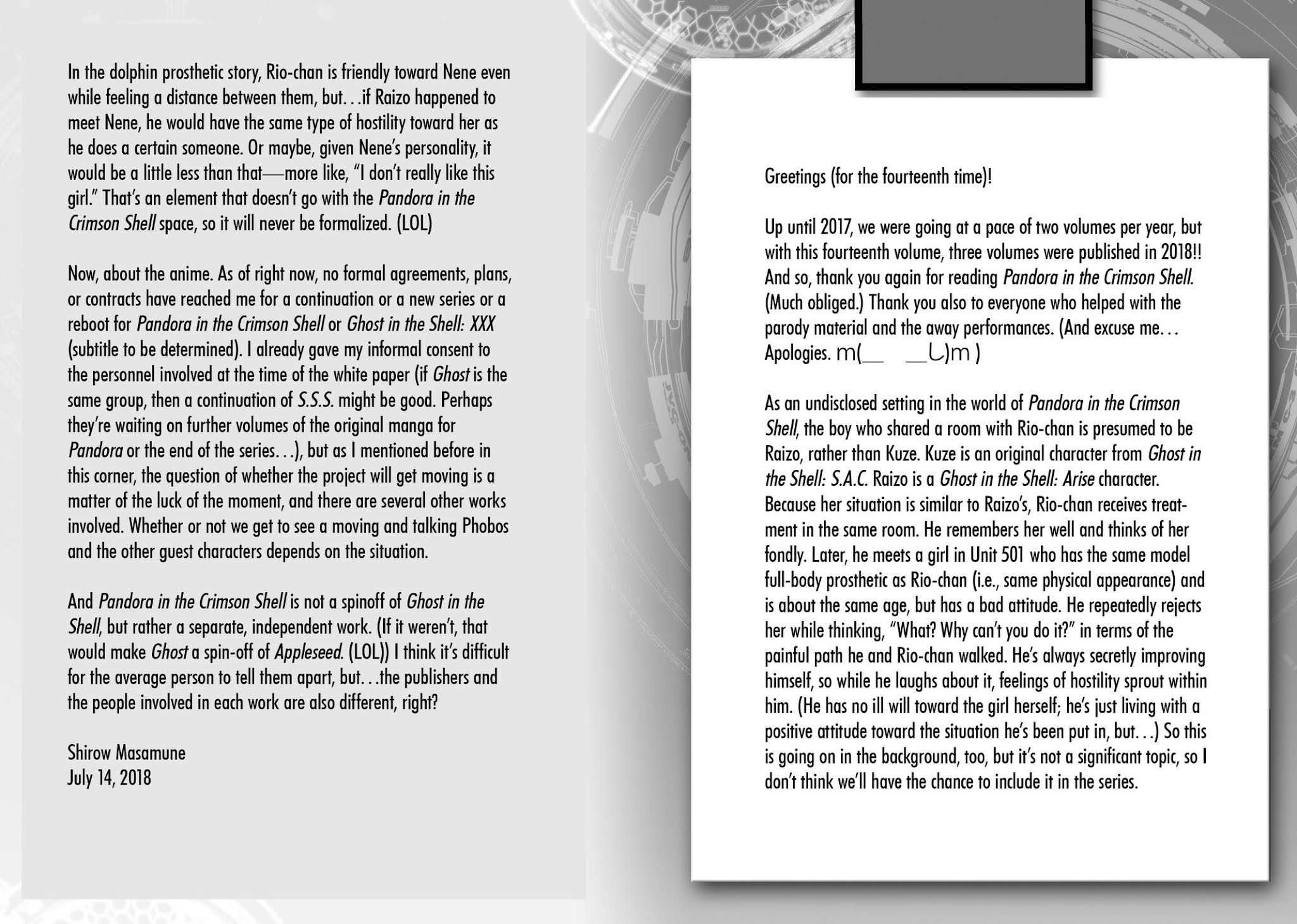 Koukaku no Pandora – Ghost Urn Chapter 54 - Page 22