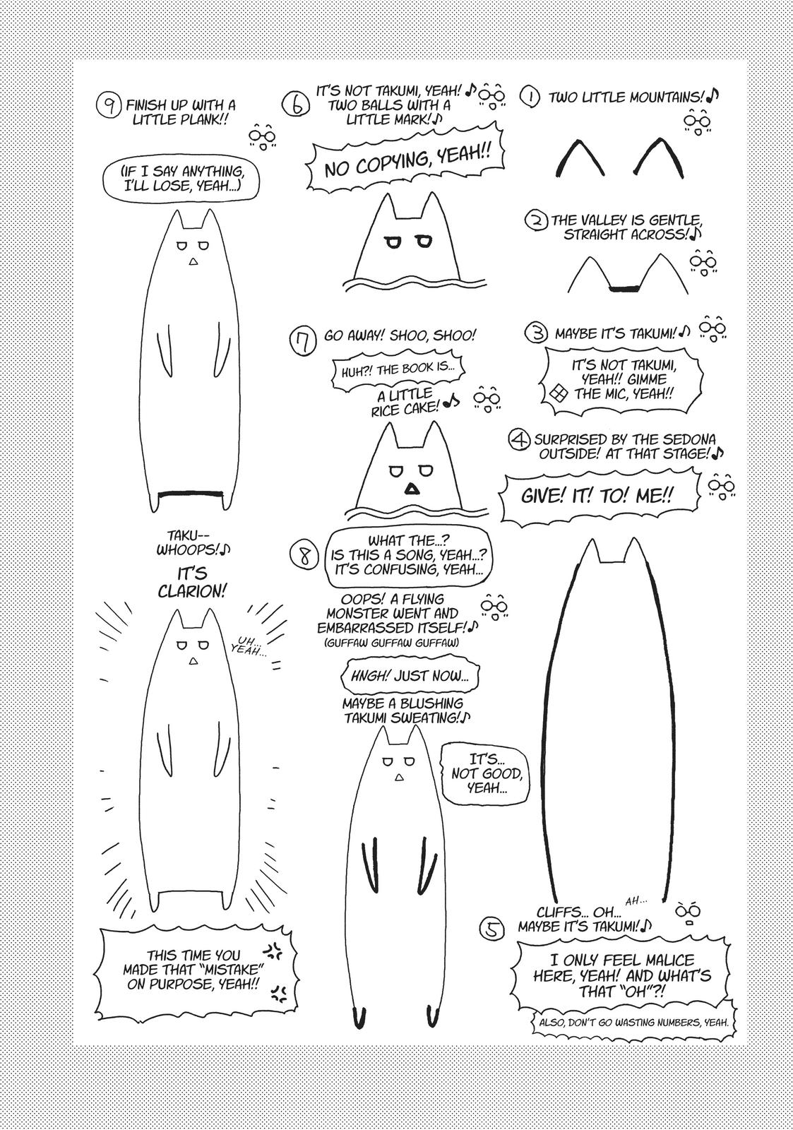 Koukaku no Pandora – Ghost Urn Chapter 54 - Page 23