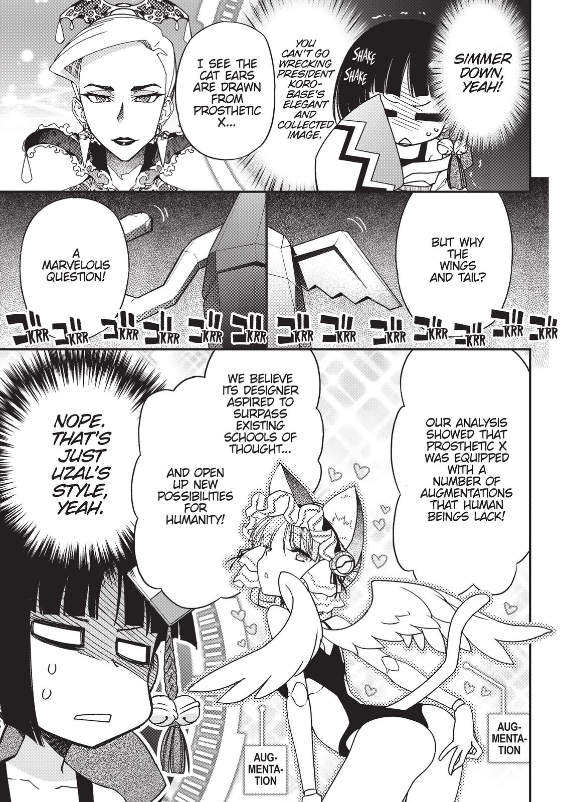 Koukaku no Pandora – Ghost Urn Chapter 55 - Page 17