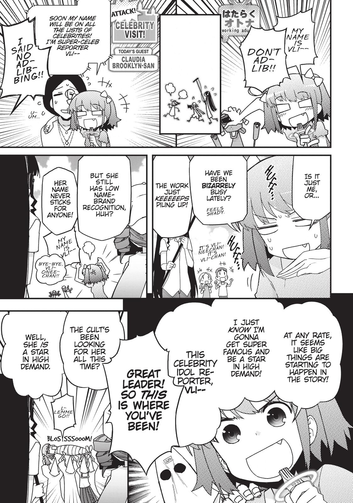 Koukaku no Pandora – Ghost Urn Chapter 55 - Page 7