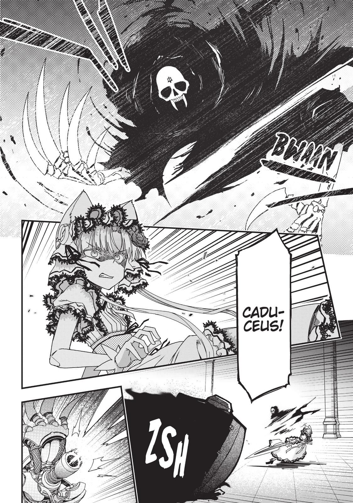 Koukaku no Pandora – Ghost Urn Chapter 56 - Page 45