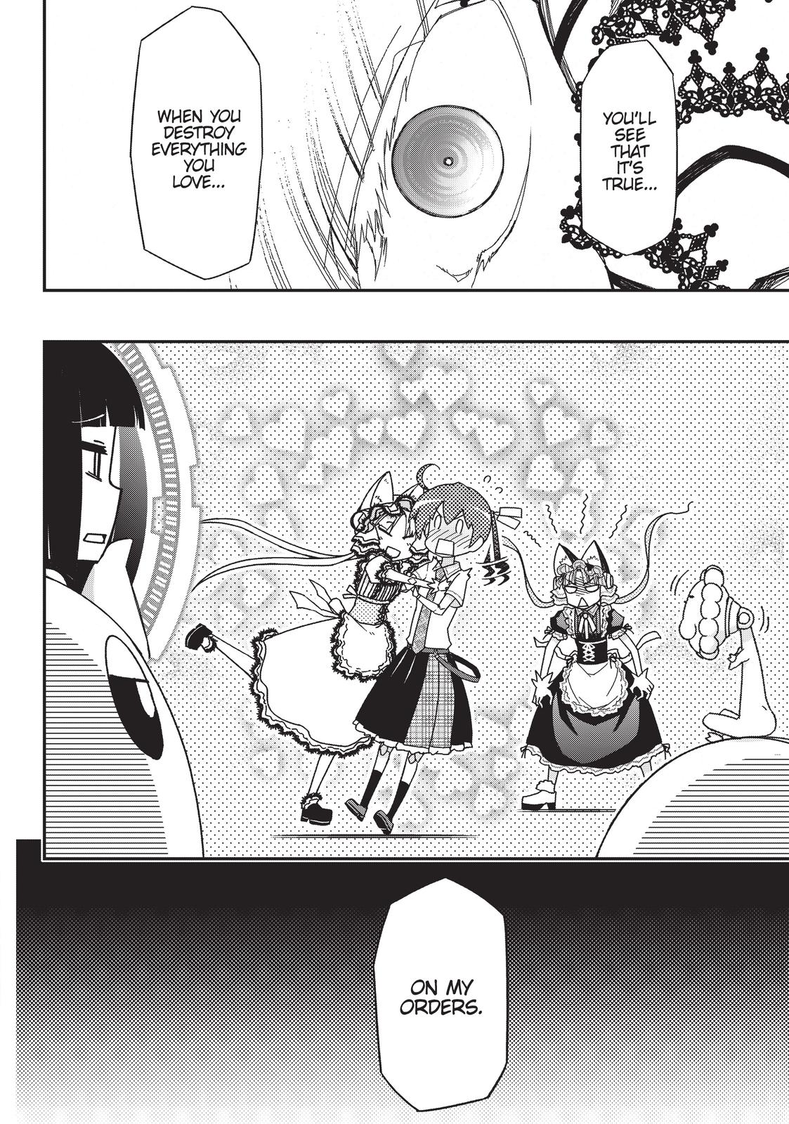 Koukaku no Pandora – Ghost Urn Chapter 56 - Page 66