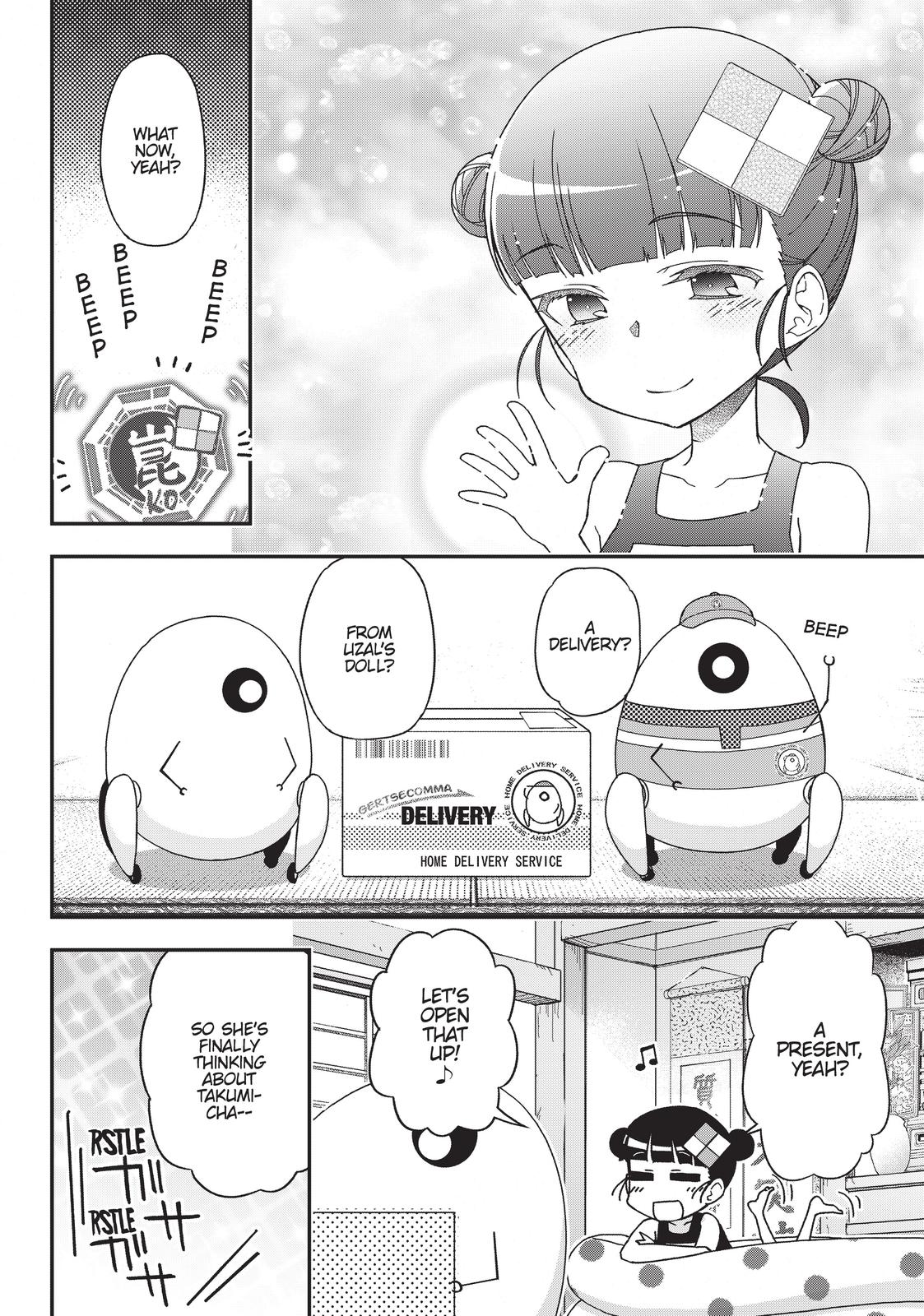 Koukaku no Pandora – Ghost Urn Chapter 57 - Page 40