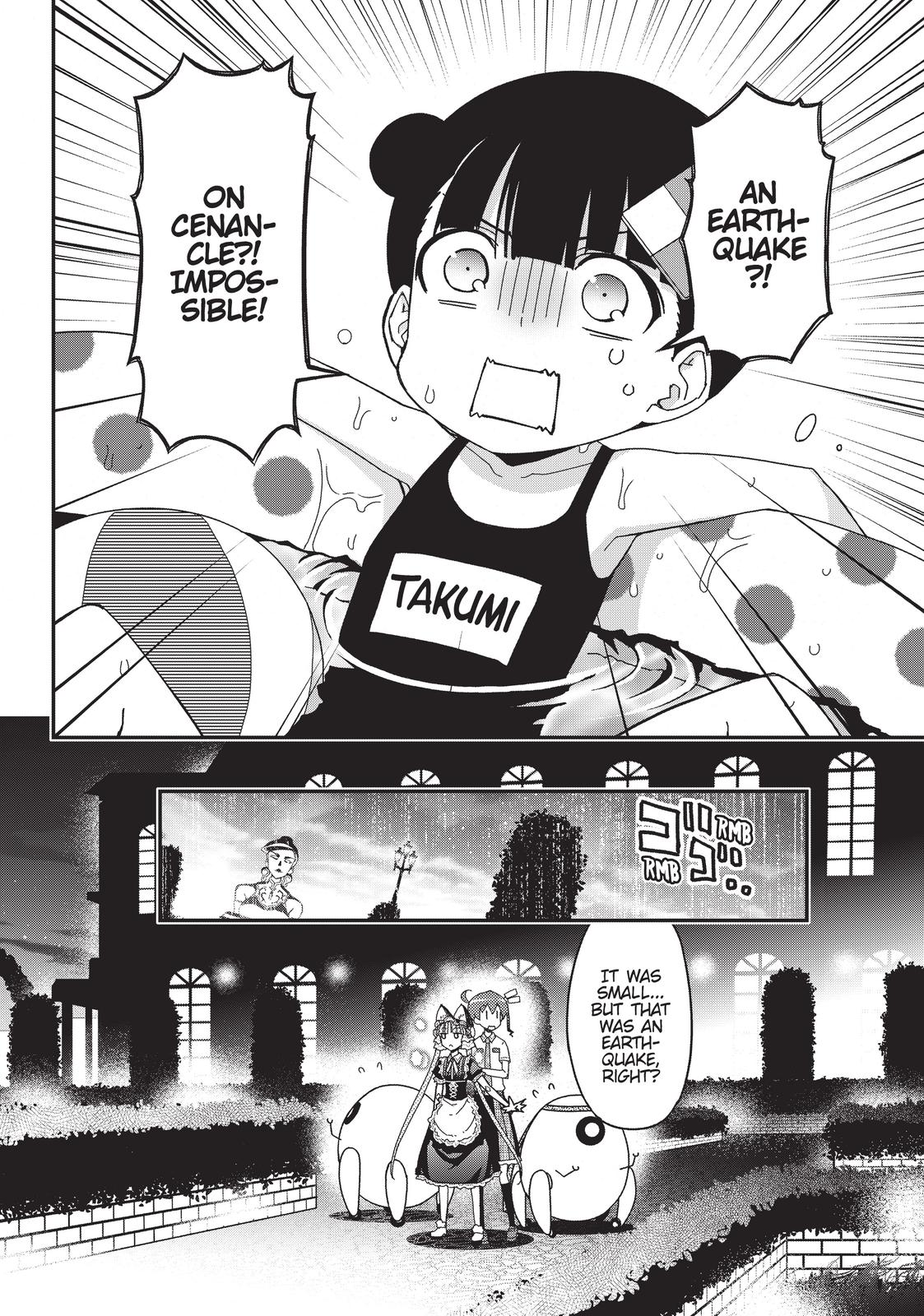 Koukaku no Pandora – Ghost Urn Chapter 57 - Page 42