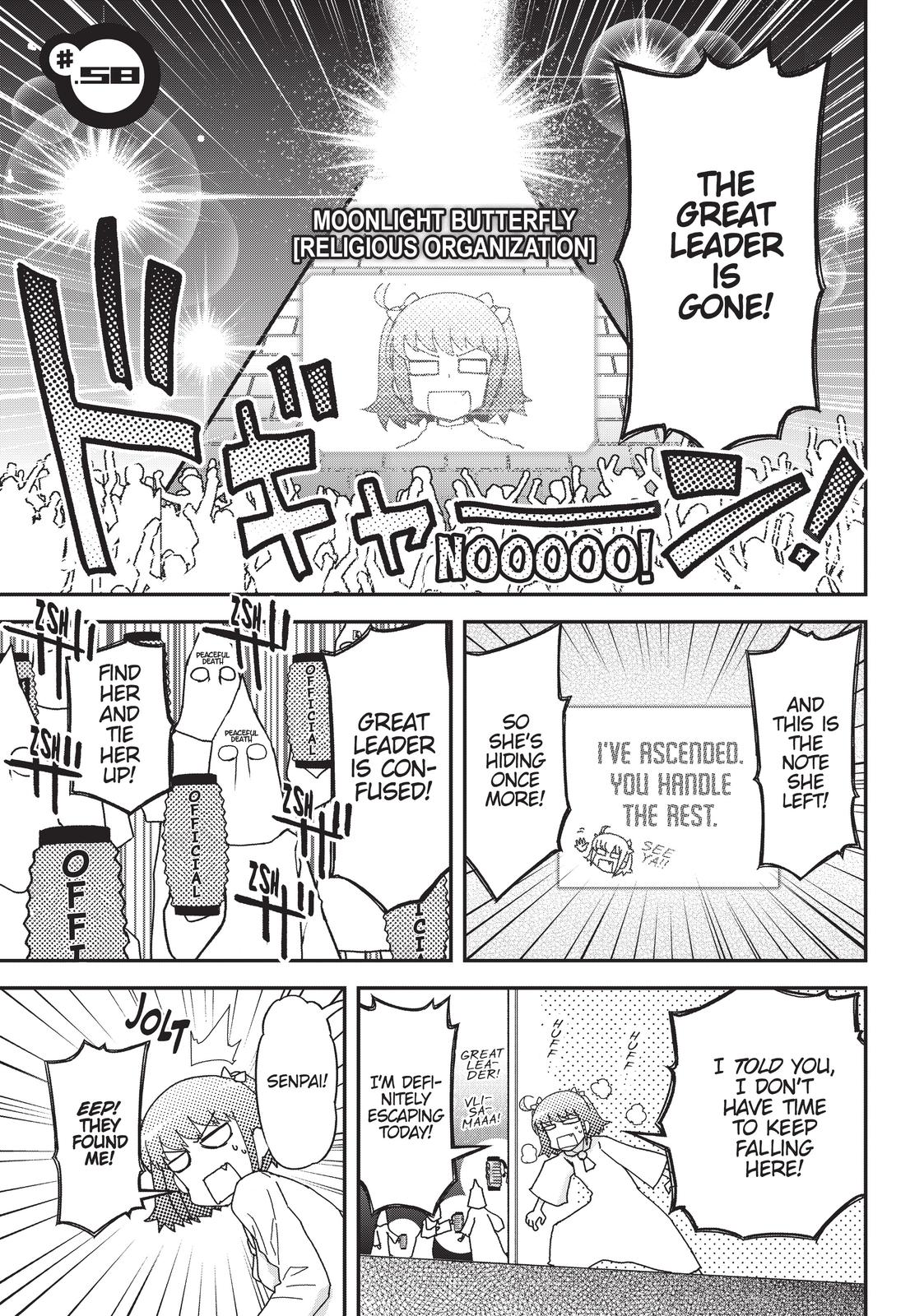 Koukaku no Pandora – Ghost Urn Chapter 58 - Page 1