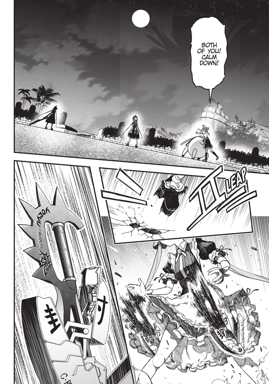 Koukaku no Pandora – Ghost Urn Chapter 58 - Page 17