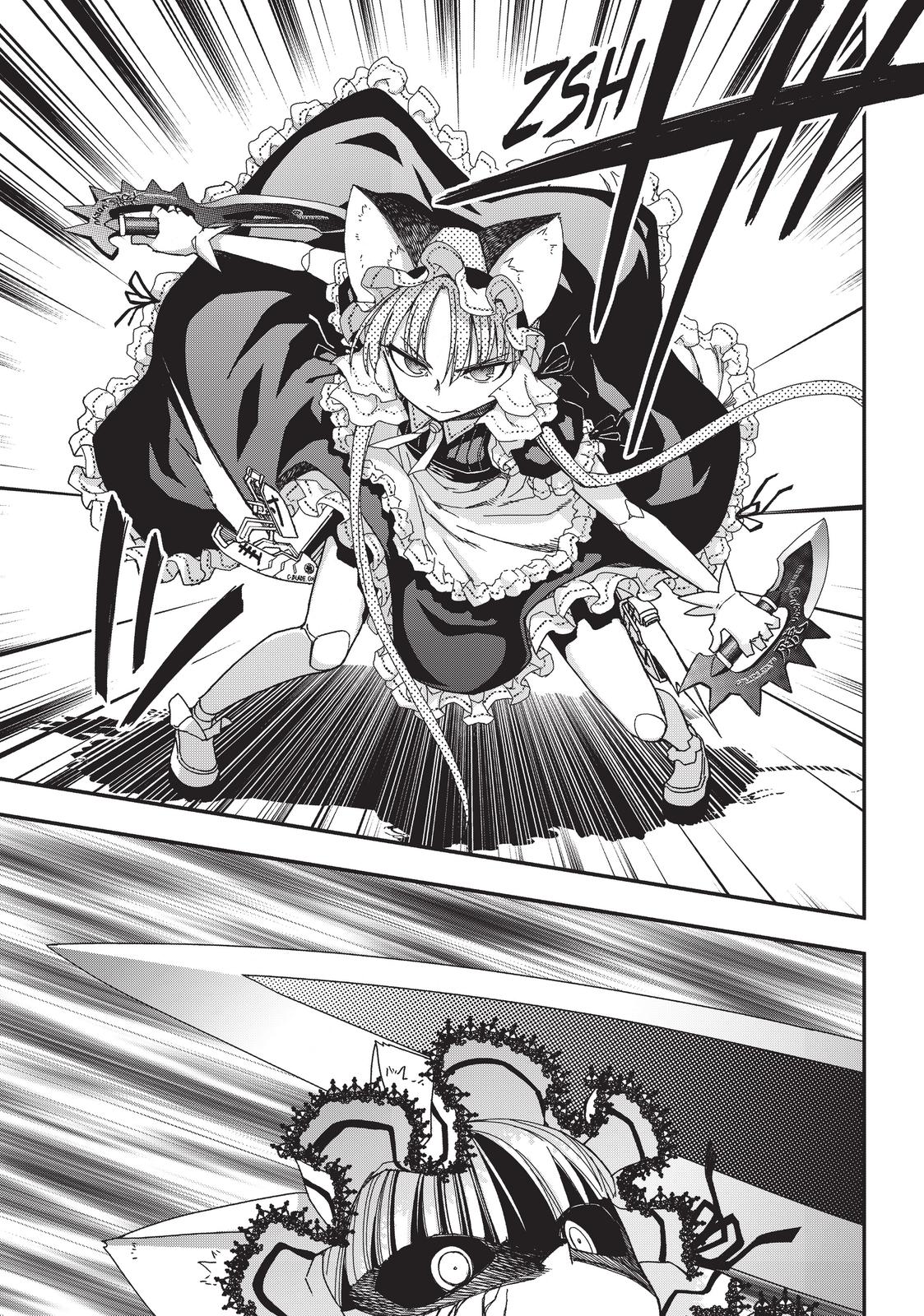 Koukaku no Pandora – Ghost Urn Chapter 58 - Page 18