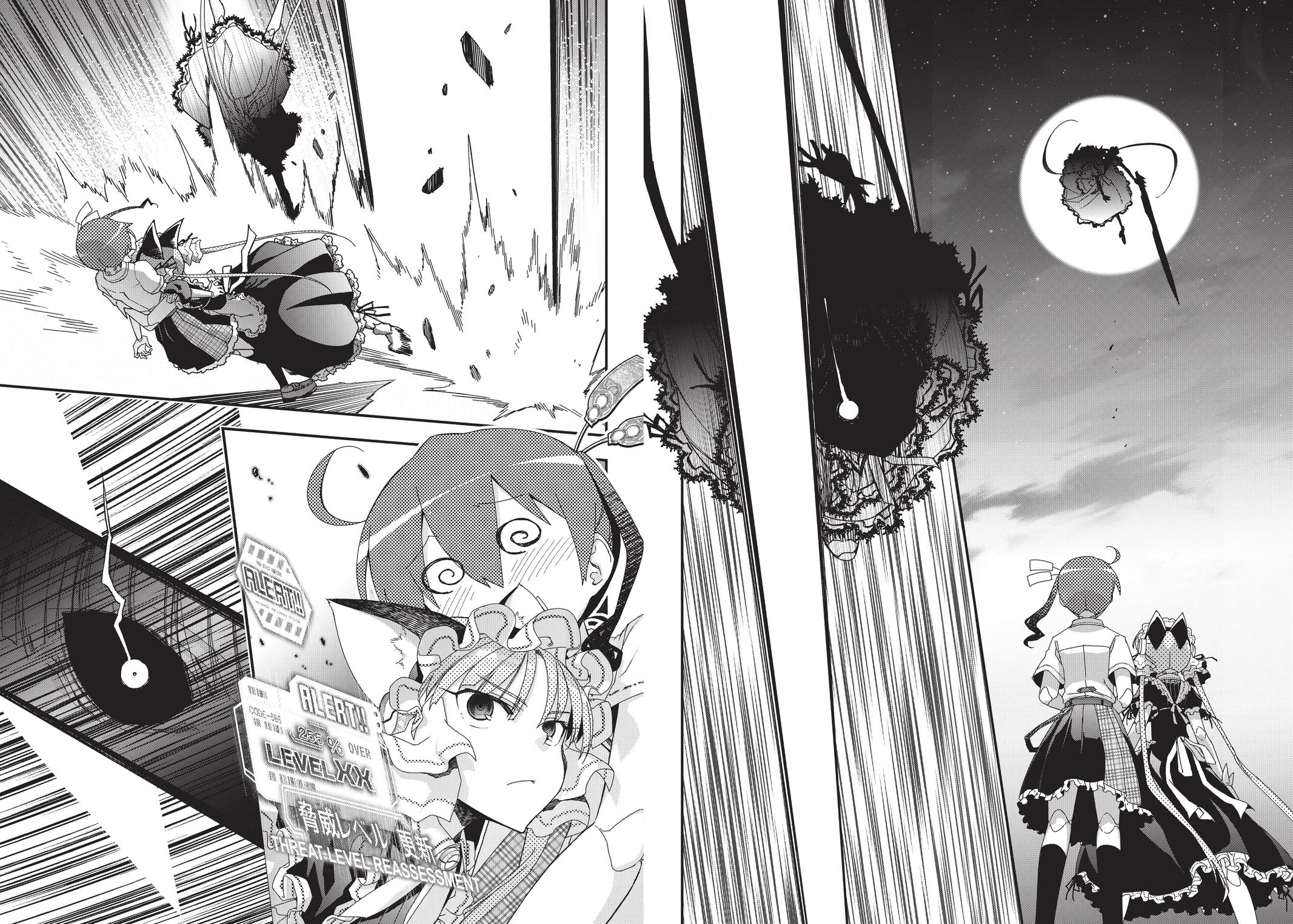 Koukaku no Pandora – Ghost Urn Chapter 58 - Page 4