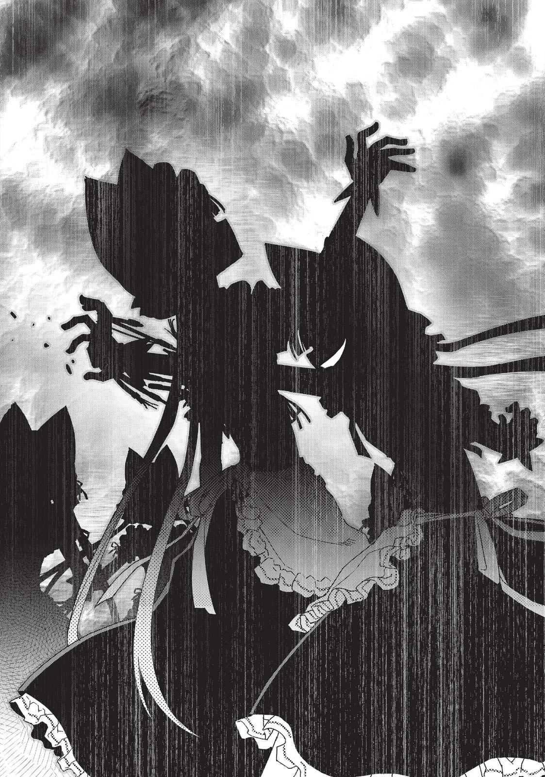 Koukaku no Pandora – Ghost Urn Chapter 58 - Page 31