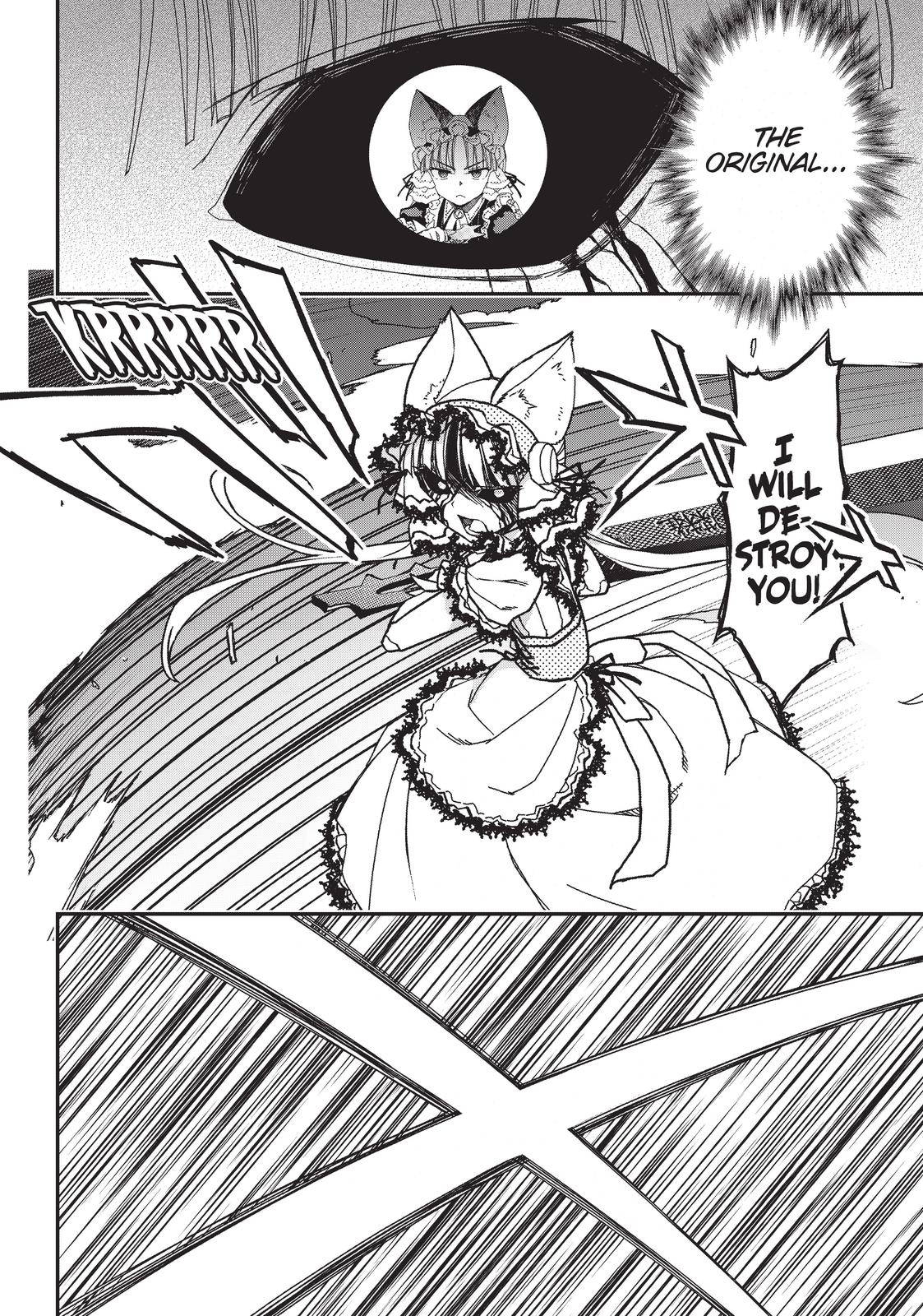 Koukaku no Pandora – Ghost Urn Chapter 58 - Page 33