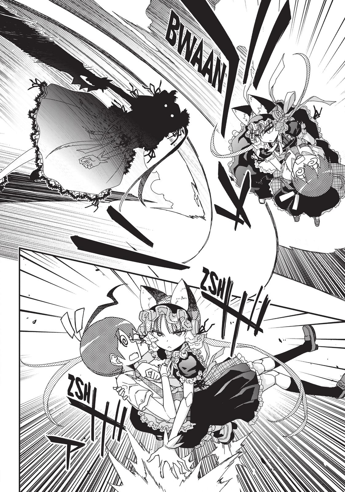 Koukaku no Pandora – Ghost Urn Chapter 58 - Page 5