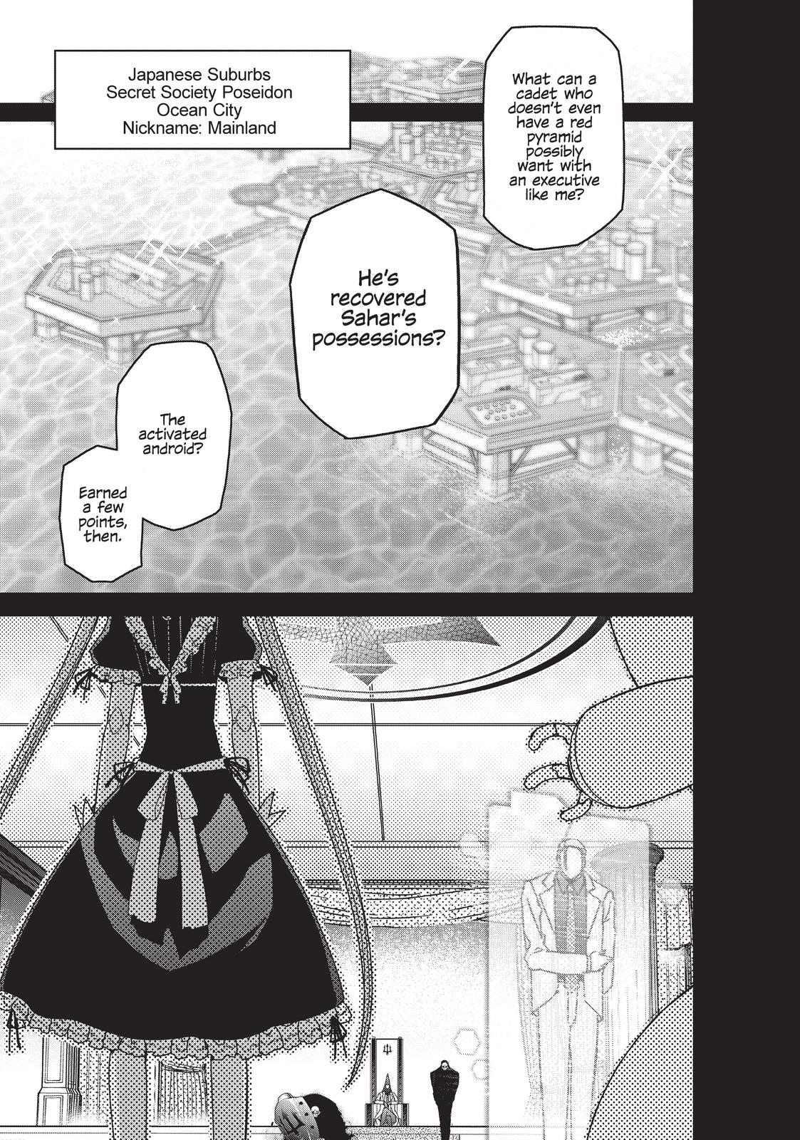 Koukaku no Pandora – Ghost Urn Chapter 58 - Page 44