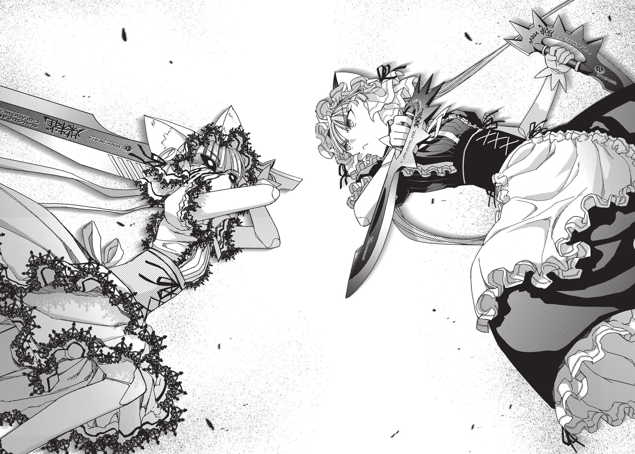 Koukaku no Pandora – Ghost Urn Chapter 58 - Page 53