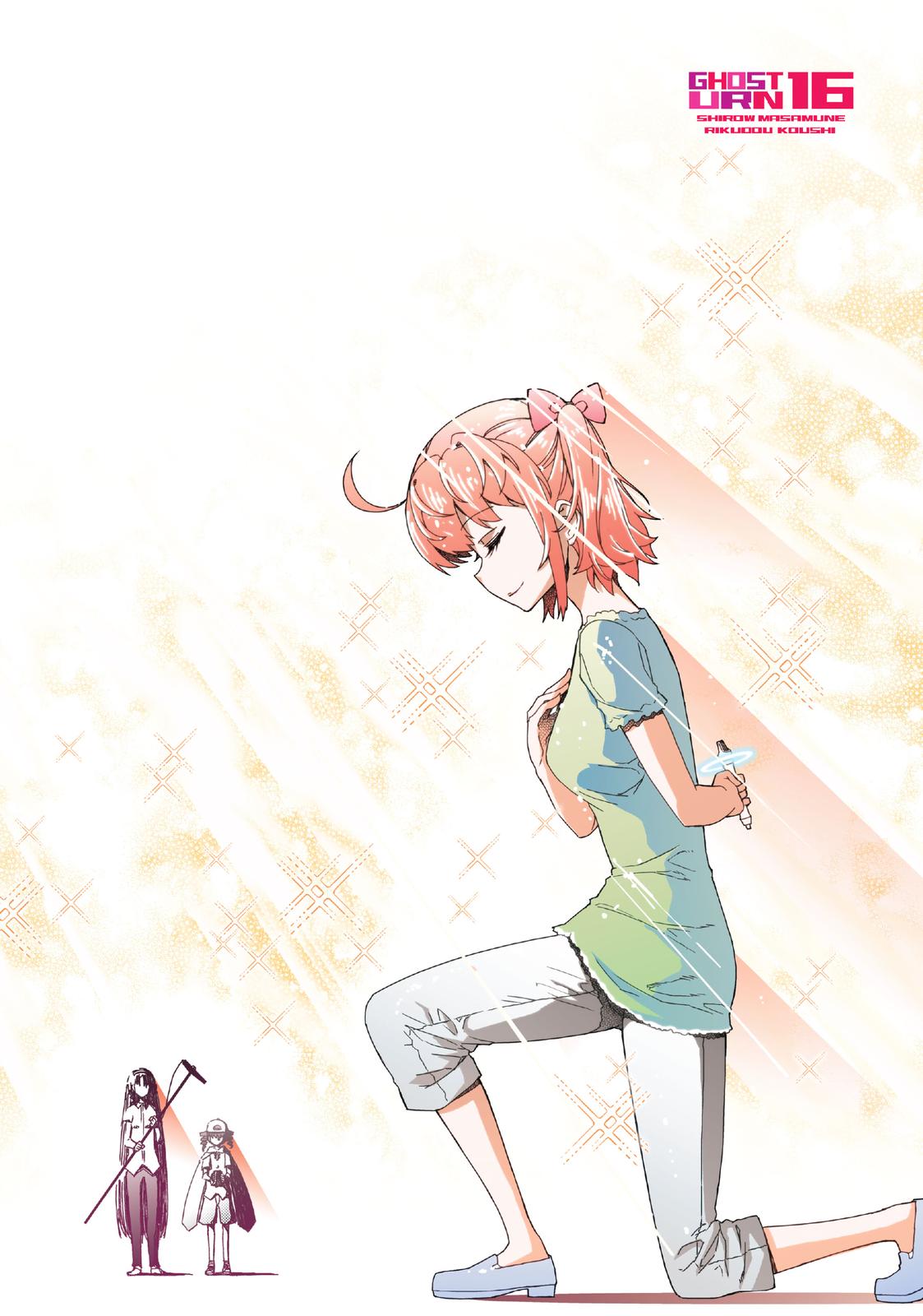 Koukaku no Pandora – Ghost Urn Chapter 59 - Page 2