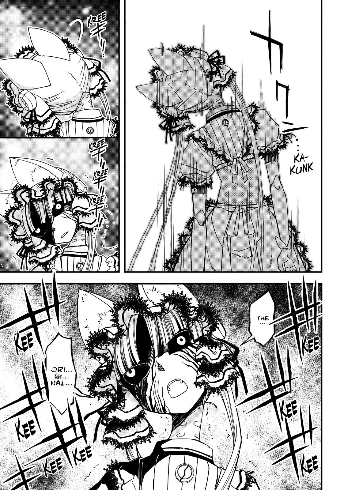 Koukaku no Pandora – Ghost Urn Chapter 59 - Page 12