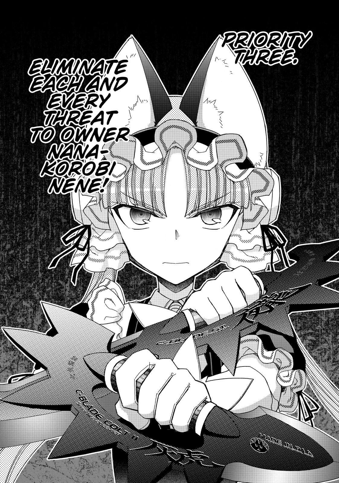 Koukaku no Pandora – Ghost Urn Chapter 59 - Page 15