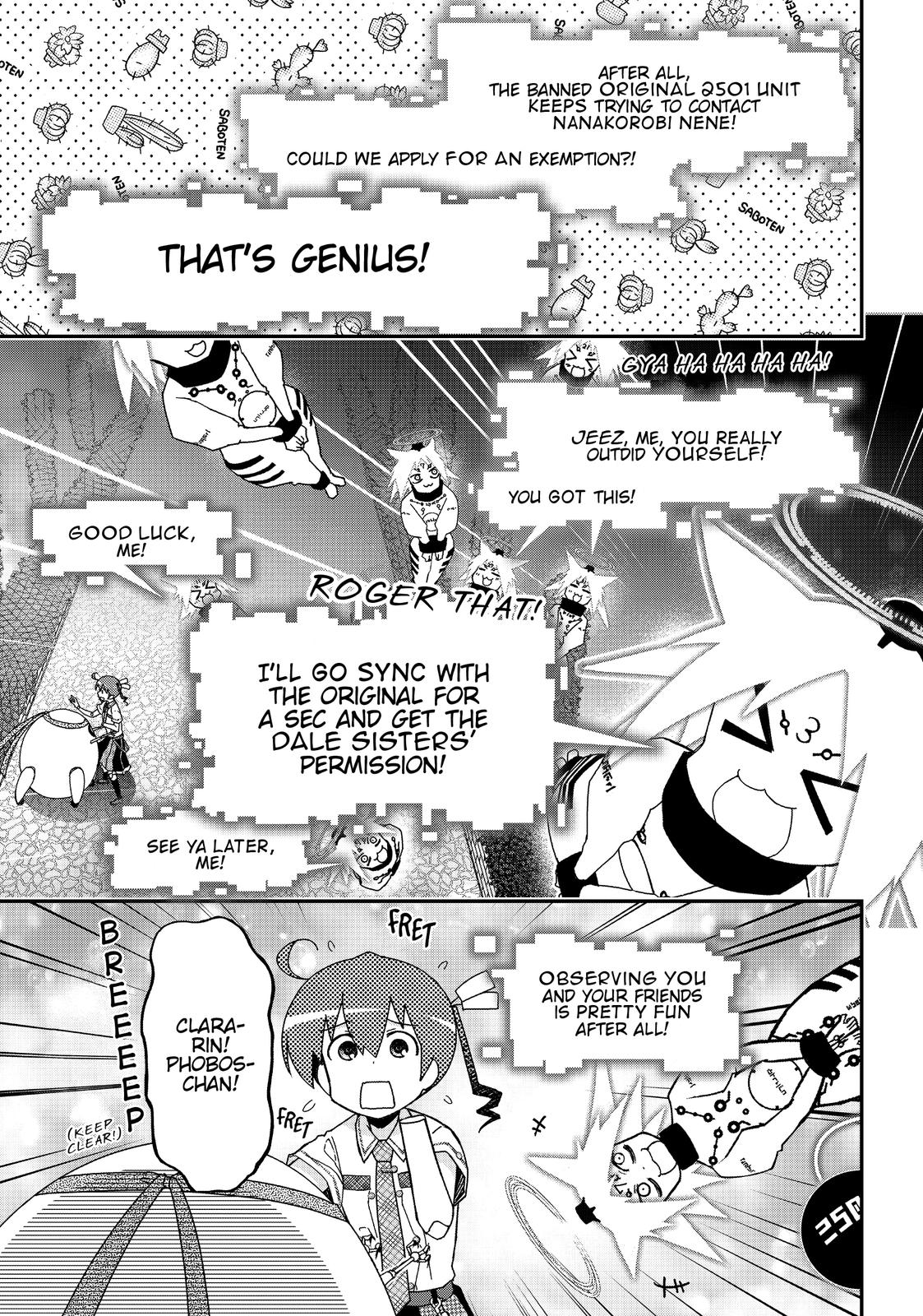 Koukaku no Pandora – Ghost Urn Chapter 59 - Page 20